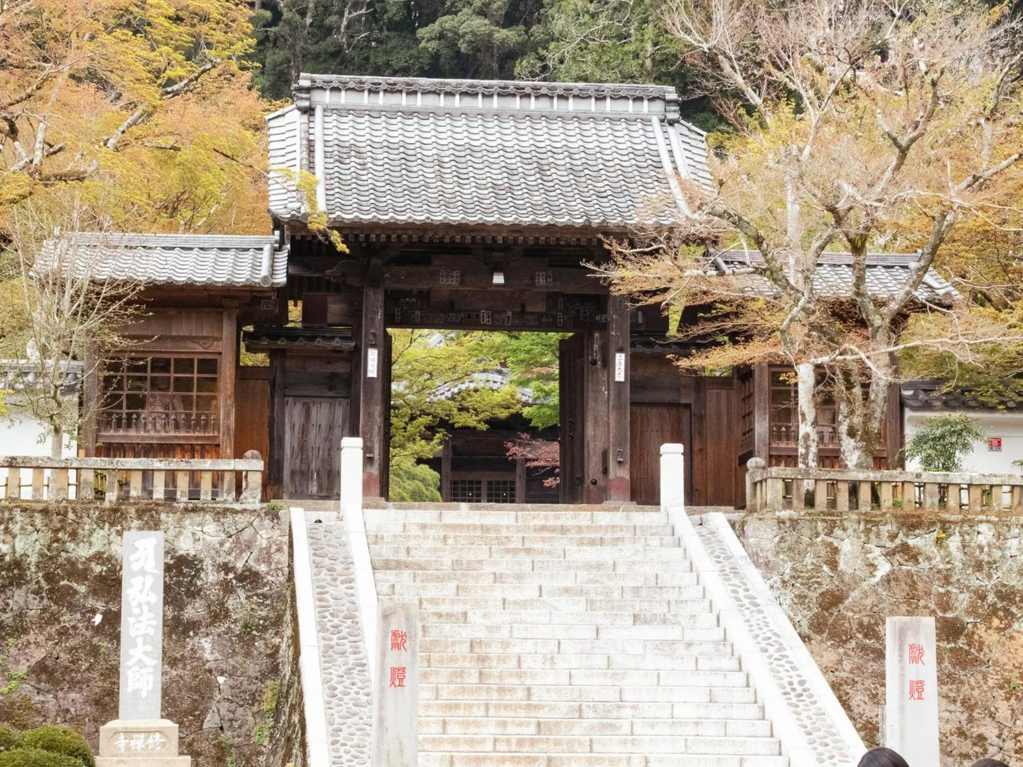 Nearby landmark in Shuzenji Onsen Hotel Takitei
