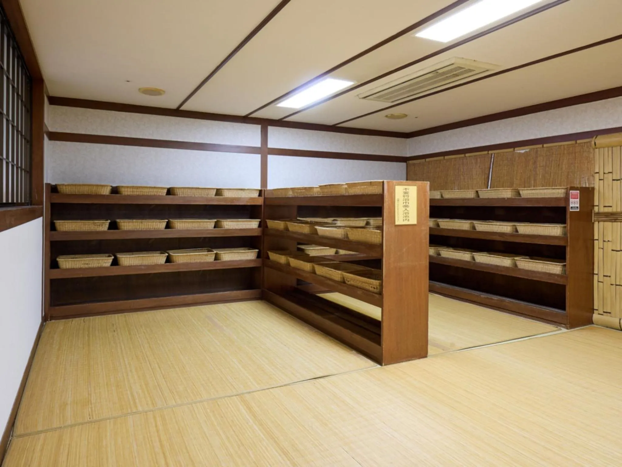 Public Bath in Shuzenji Onsen Hotel Takitei