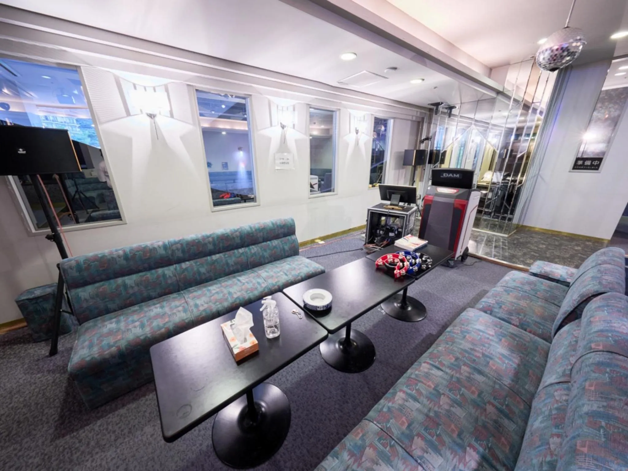 Karaoke in Shuzenji Onsen Hotel Takitei