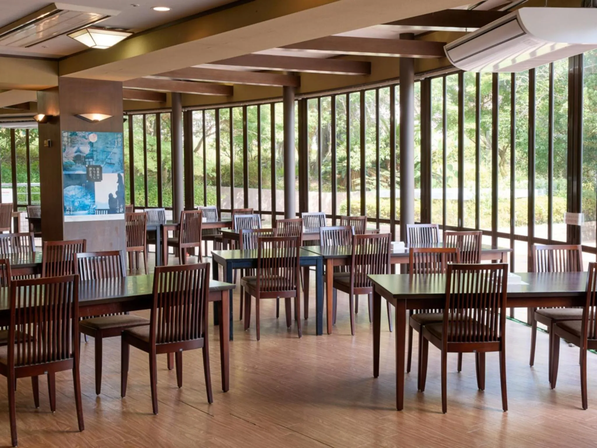 Restaurant/places to eat in Shuzenji Onsen Hotel Takitei