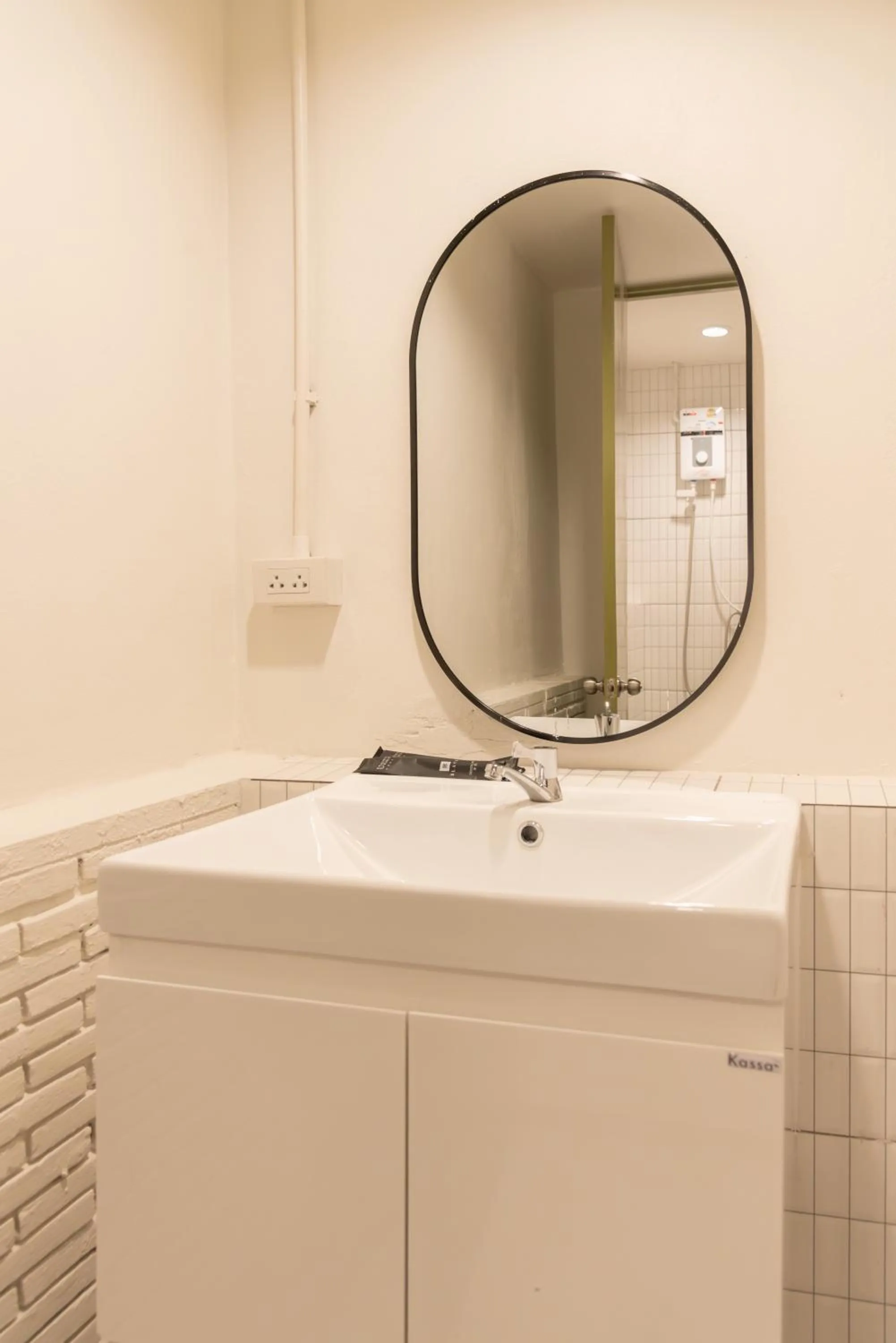 Samyan Story Boutique Hotel