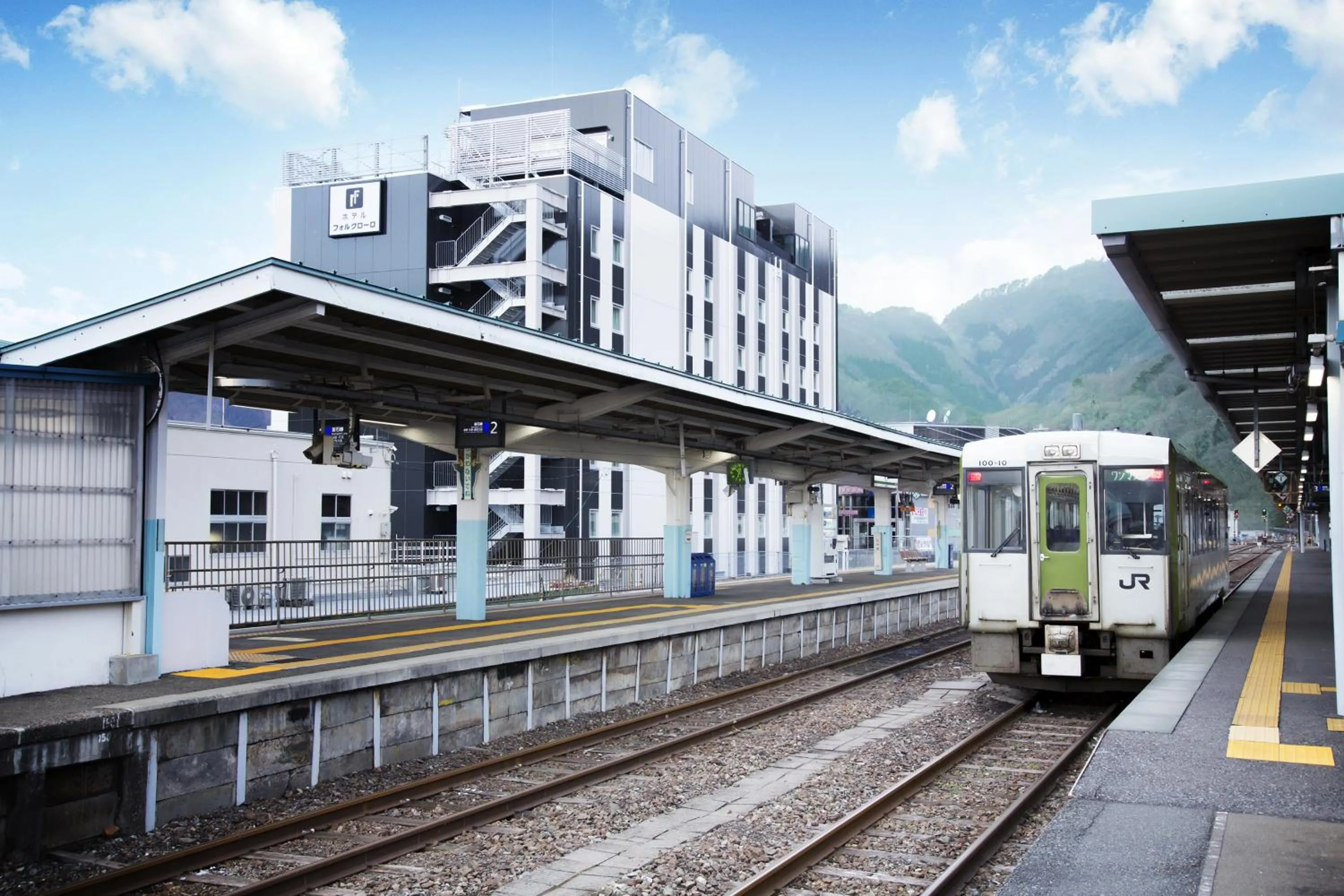 Neighbourhood in Hotel Folkloro Sanrikukamaishi