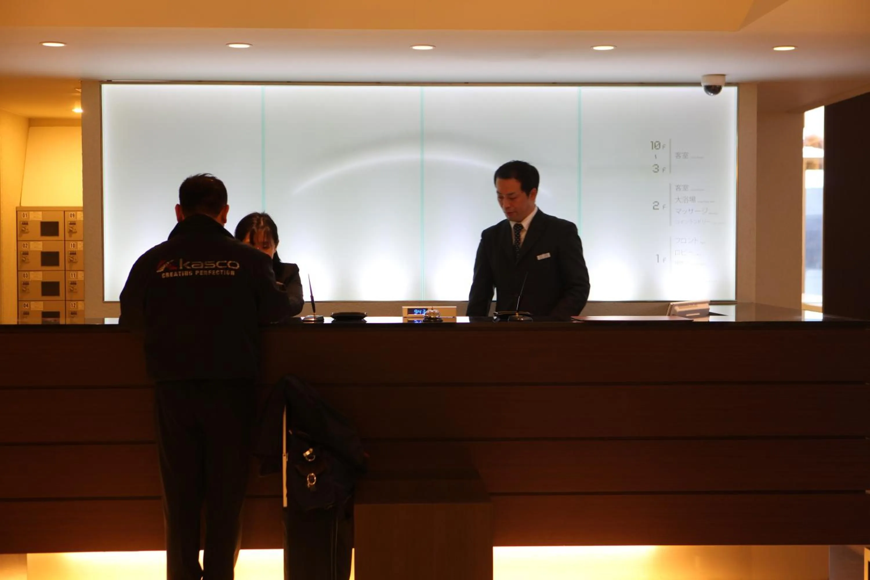 Lobby or reception in Hotel Inside Numazu Inter