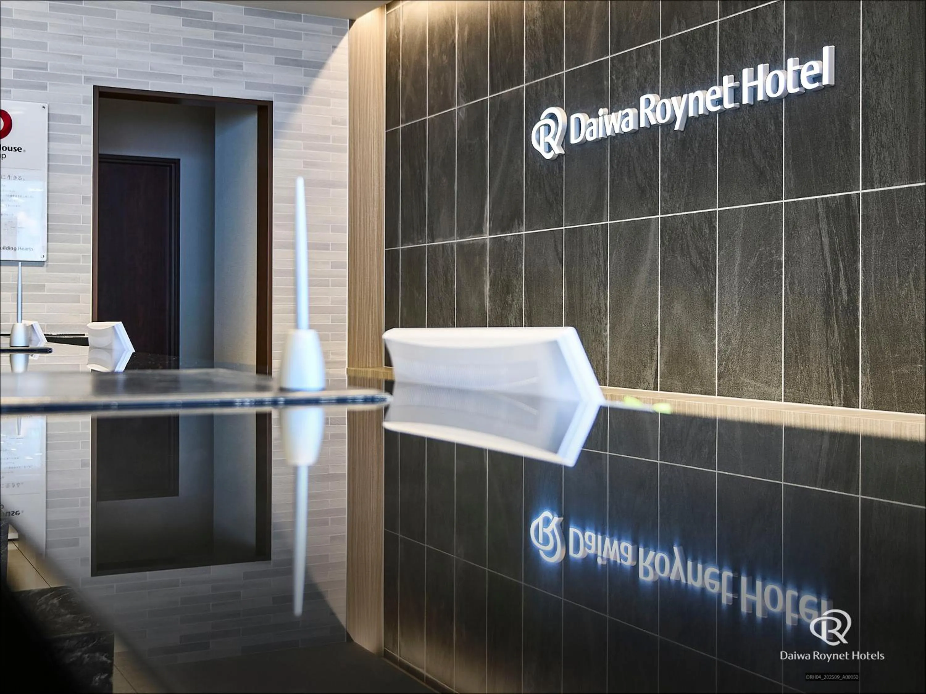 Daiwa Roynet Hotel Hamamatsu