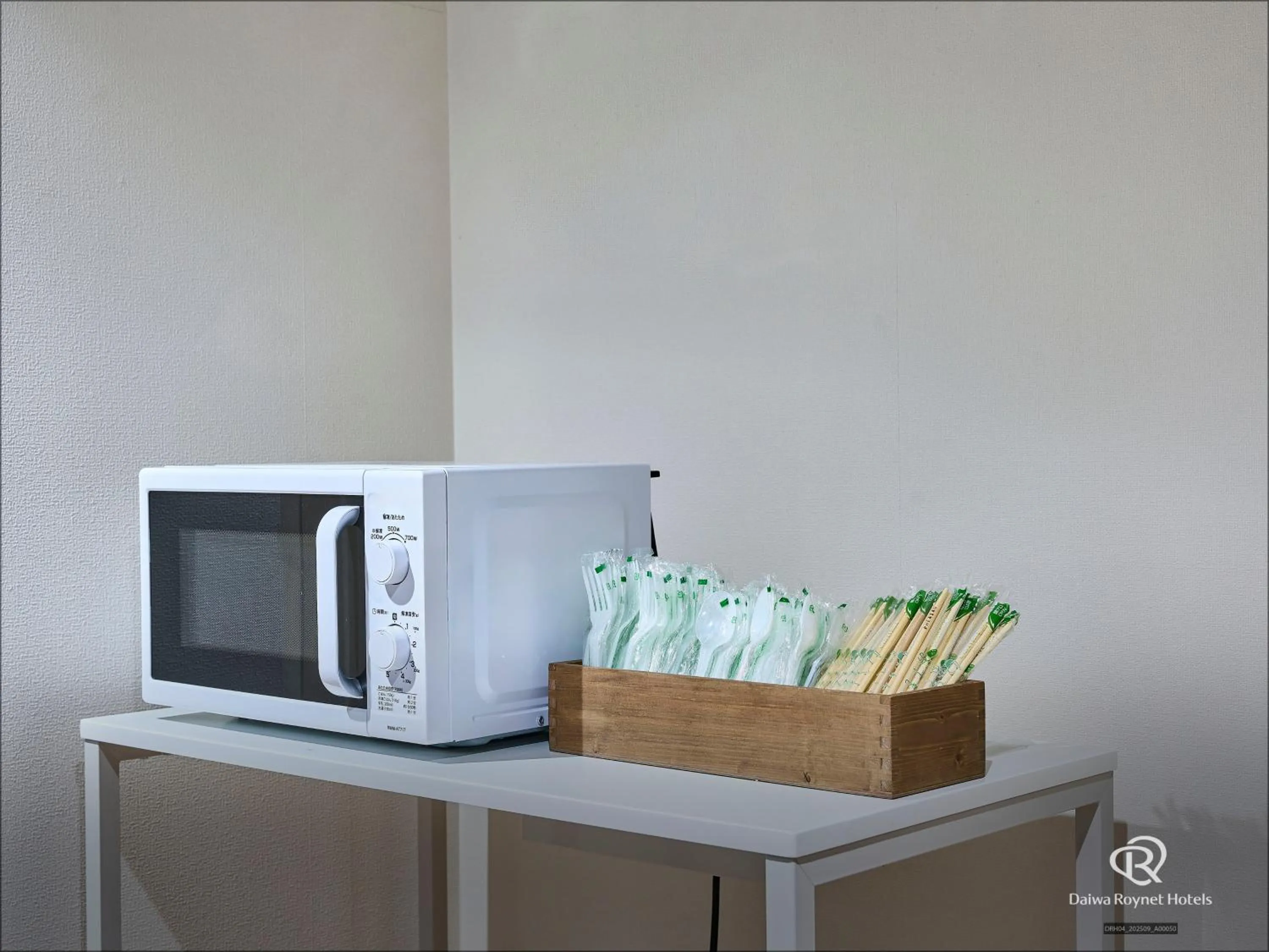 Daiwa Roynet Hotel Hamamatsu