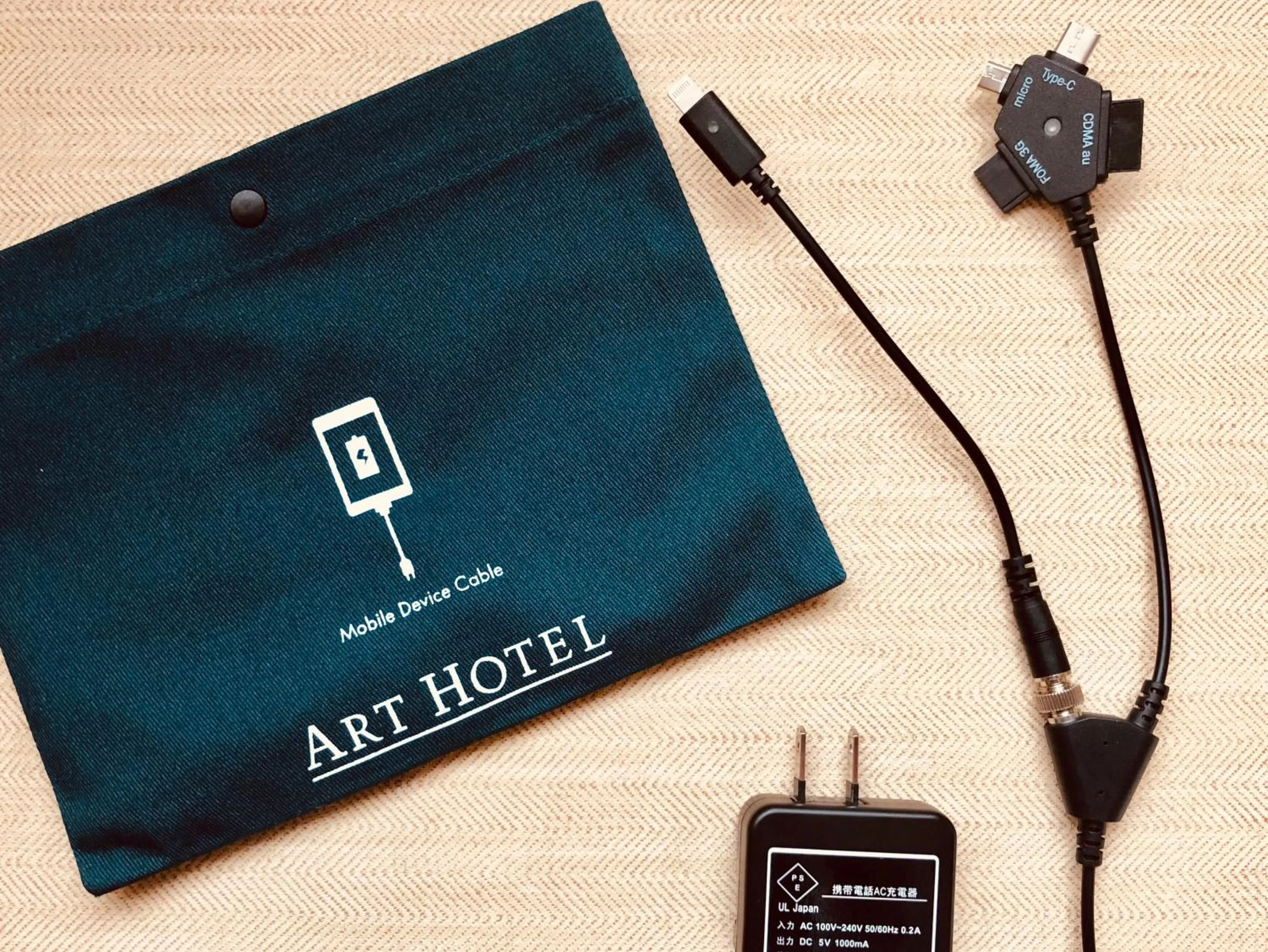 Photo of the whole room in ART HOTEL Miyazaki Sky Tower