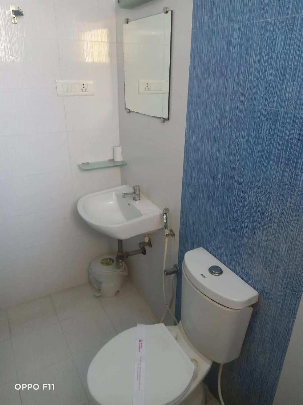 Toilet in Hotel Pandian