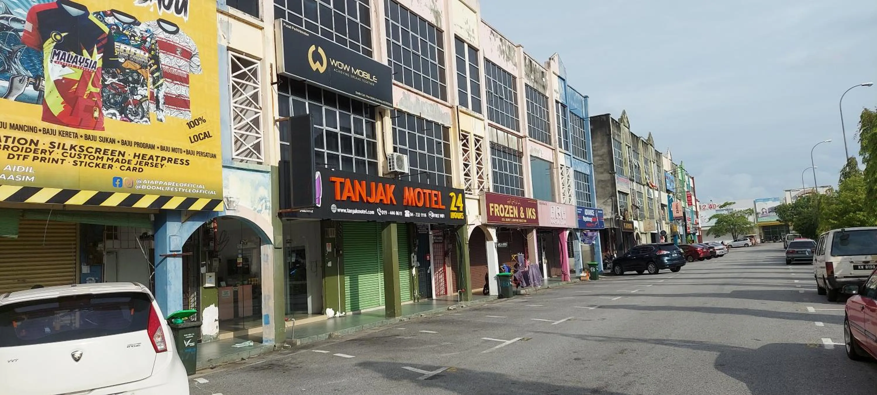 View (from property/room) in Tanjak Hotel