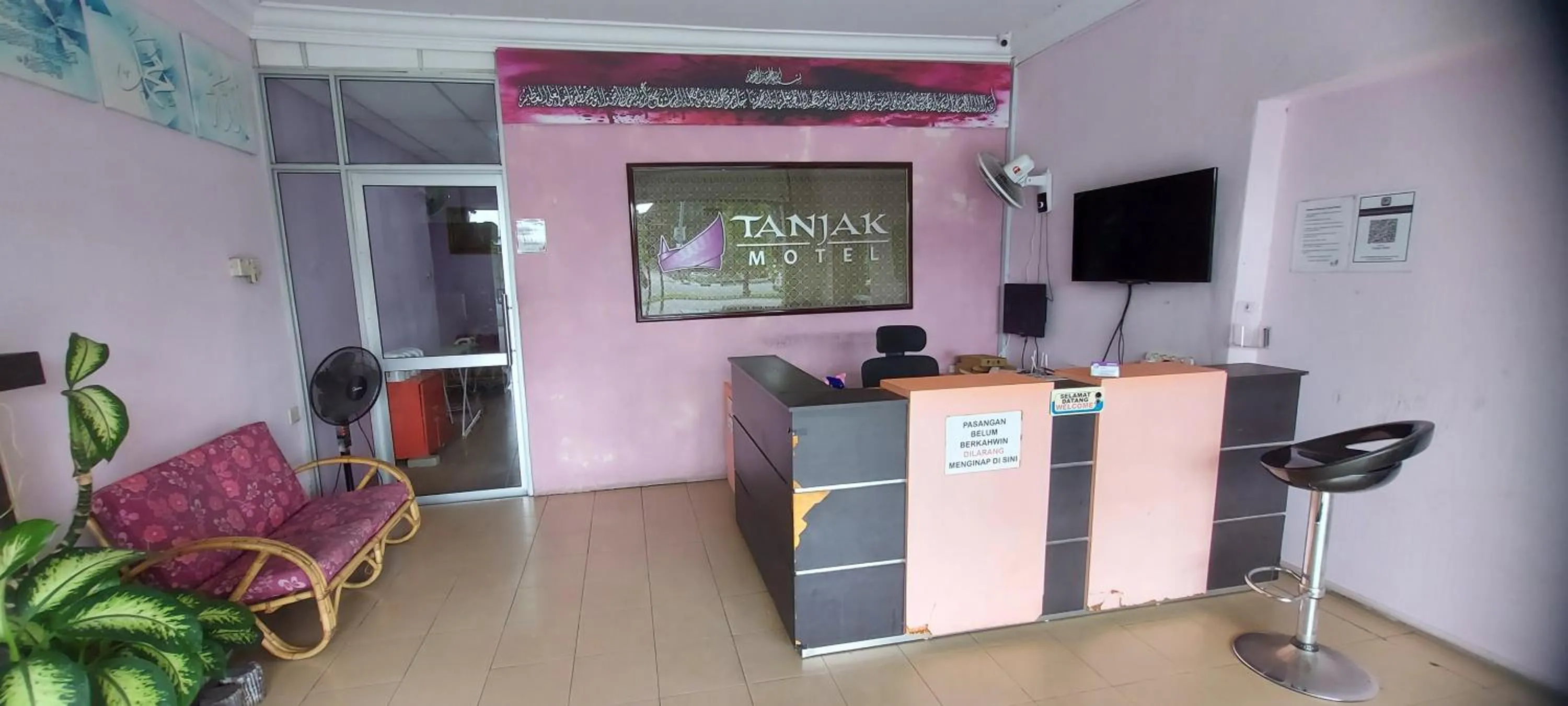 Lobby or reception in Tanjak Hotel