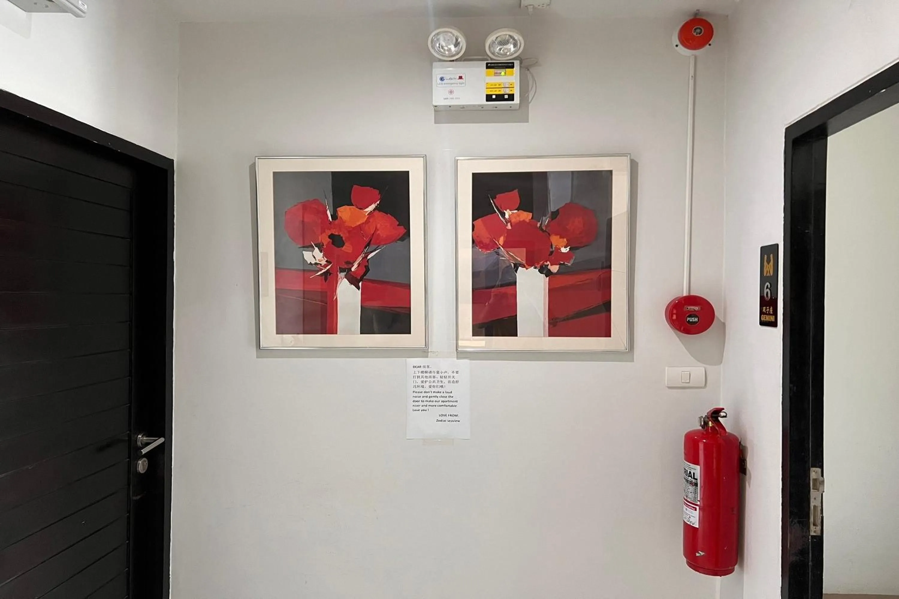 Decorative detail in JZ Patong