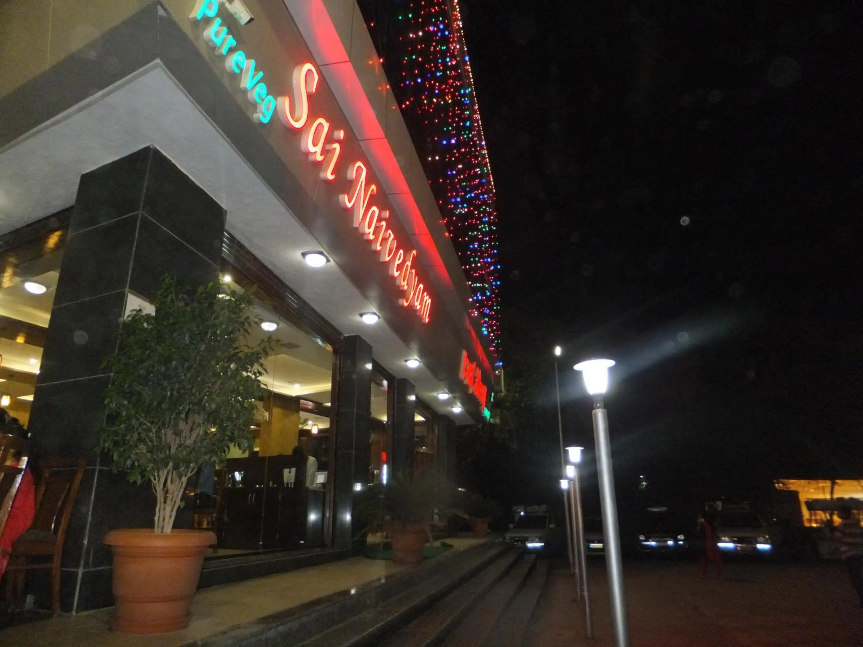 Restaurant/places to eat in Hotel G-Square - Shirdi