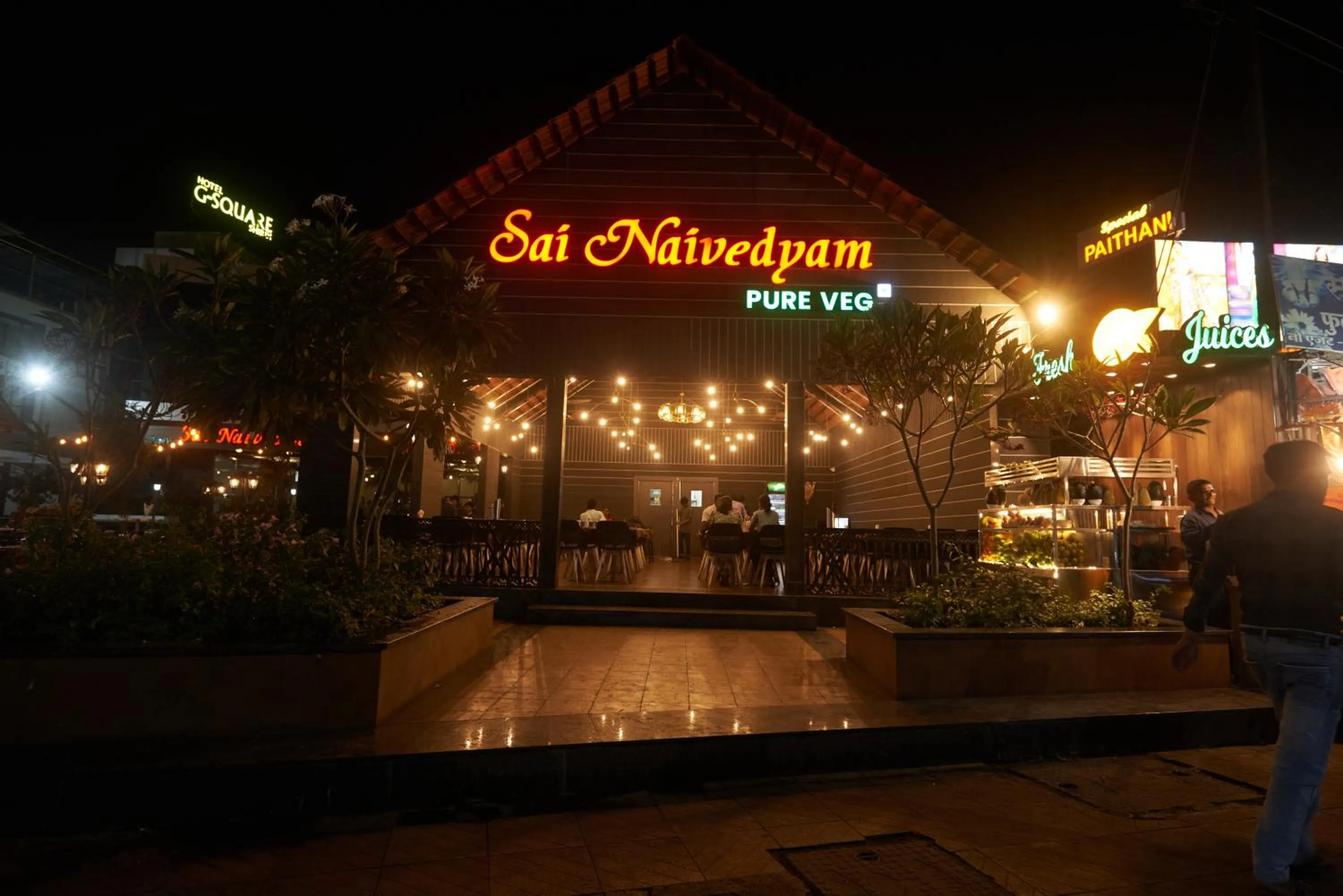 Hotel G-Square - Shirdi