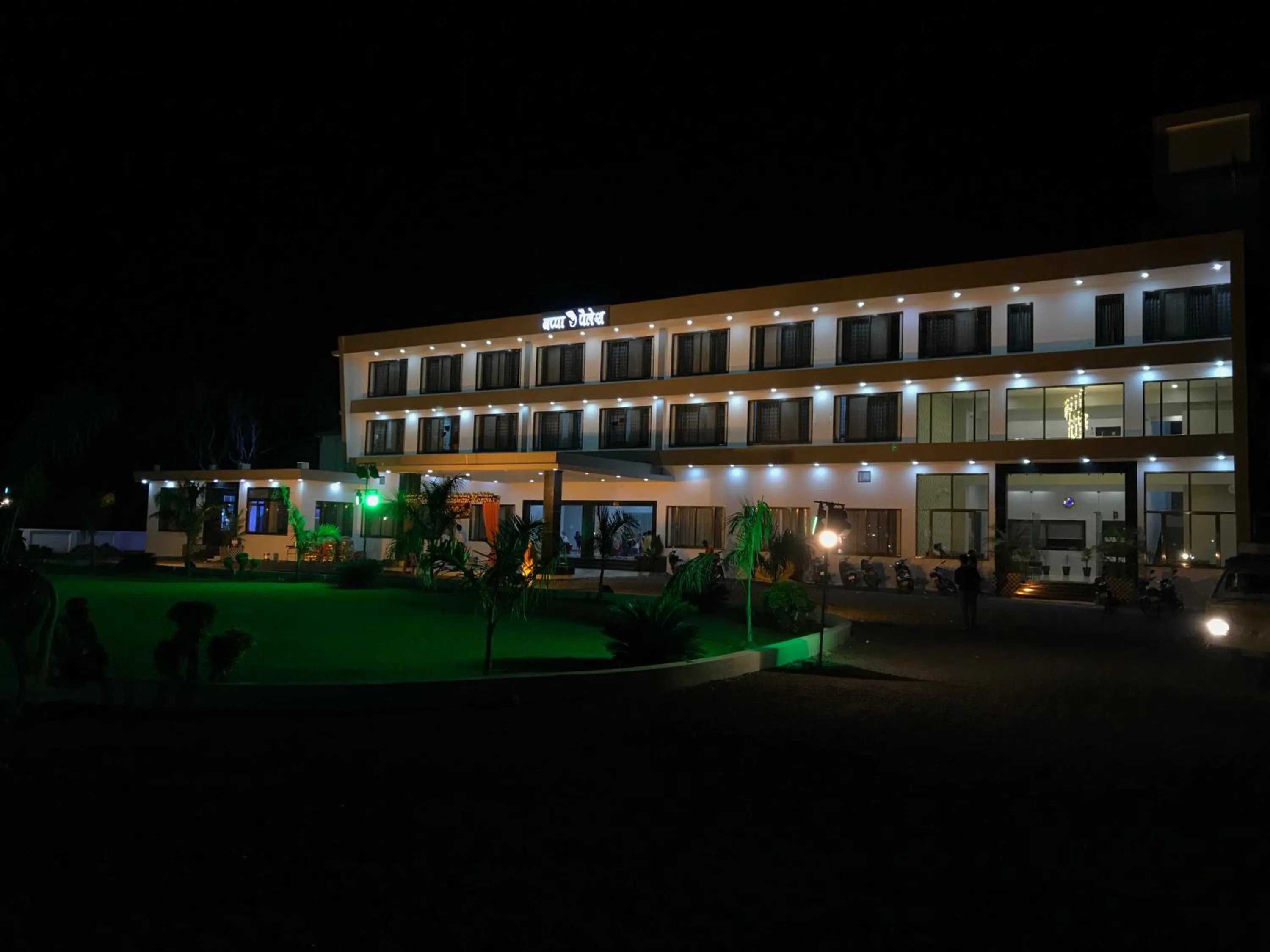 HOTEL MUSHAK by BAPPA PALACE