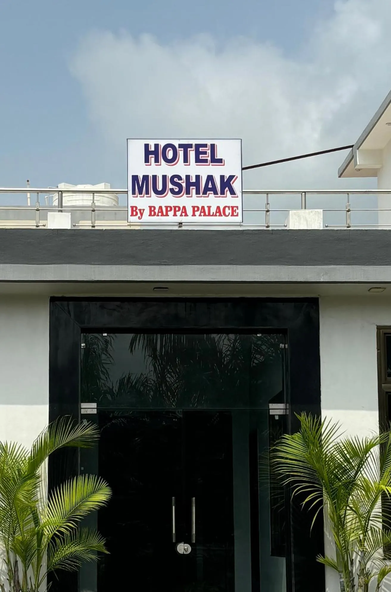 Property building in HOTEL MUSHAK by BAPPA PALACE