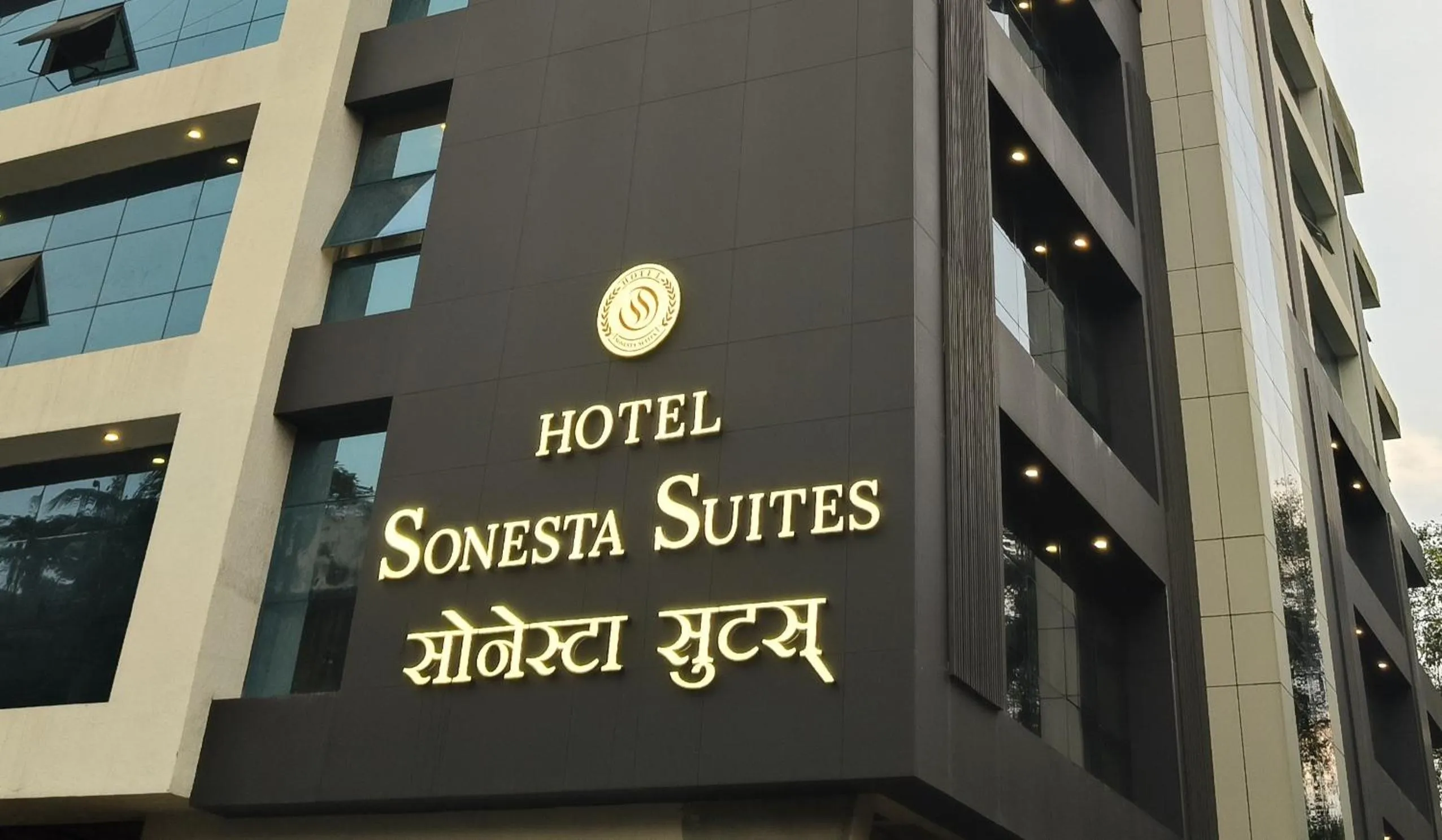 Facade/entrance in Hotel Sonesta Suites - Thane