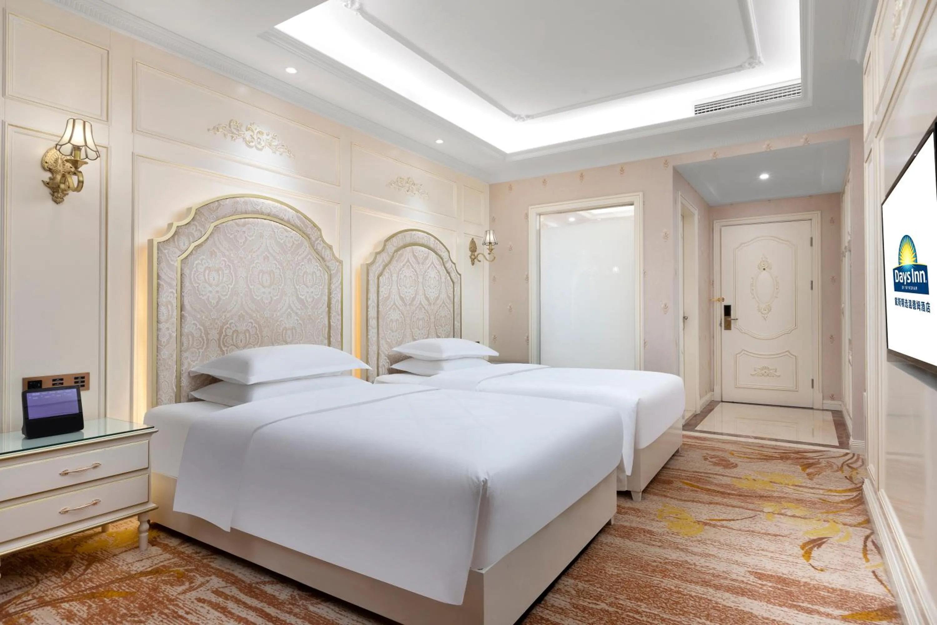 Days Inn by Wyndham Chongqing Jiulongpo