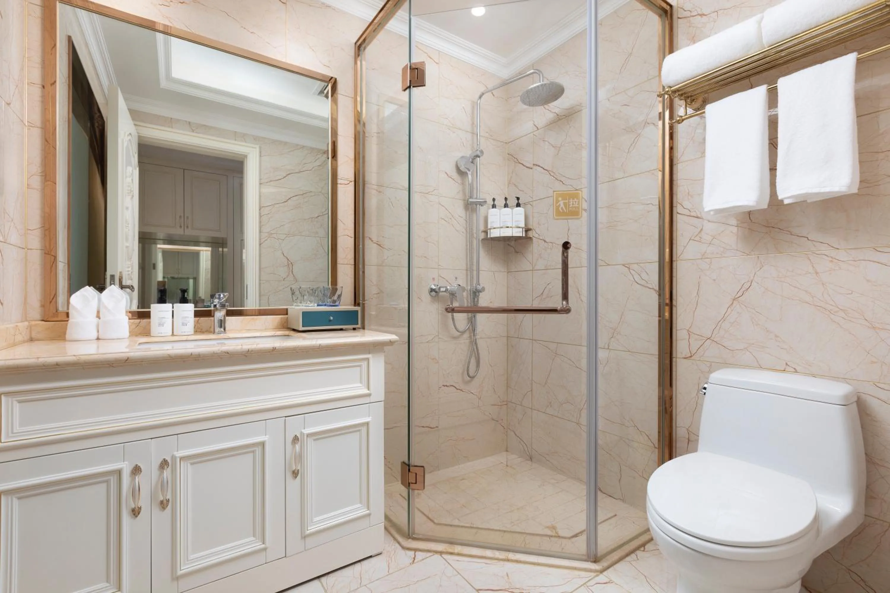 Days Inn by Wyndham Chongqing Jiulongpo