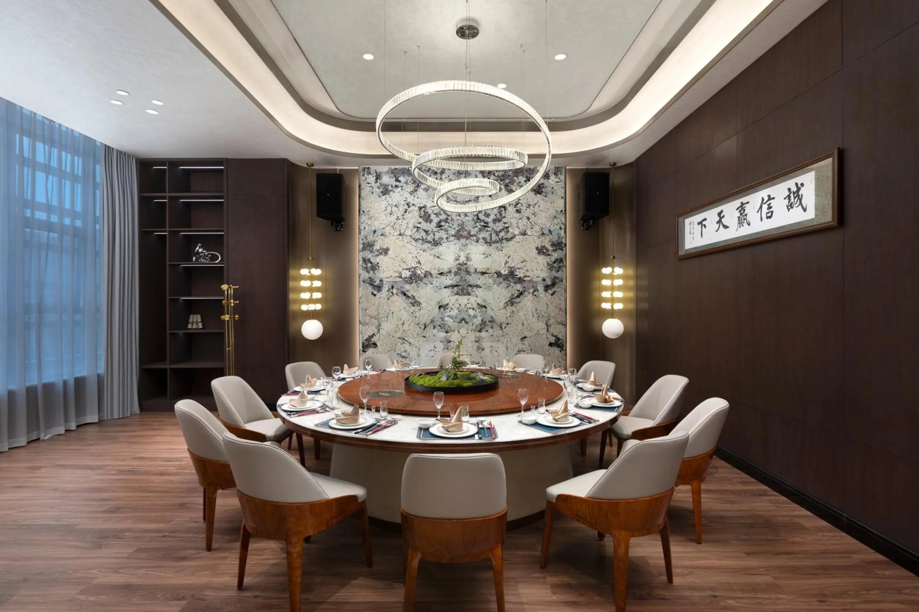 Days Inn by Wyndham Chongqing Jiulongpo