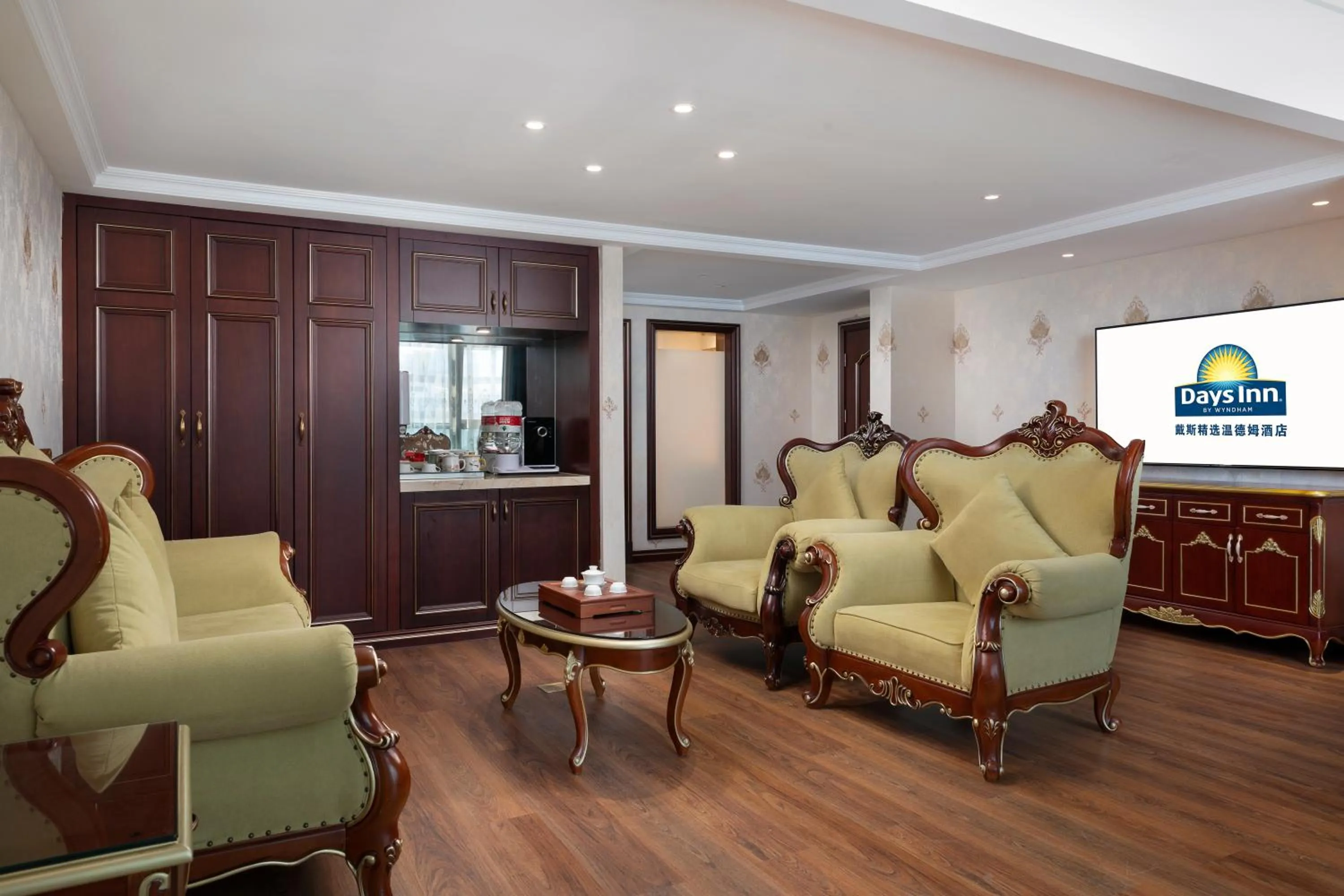 Days Inn by Wyndham Chongqing Jiulongpo