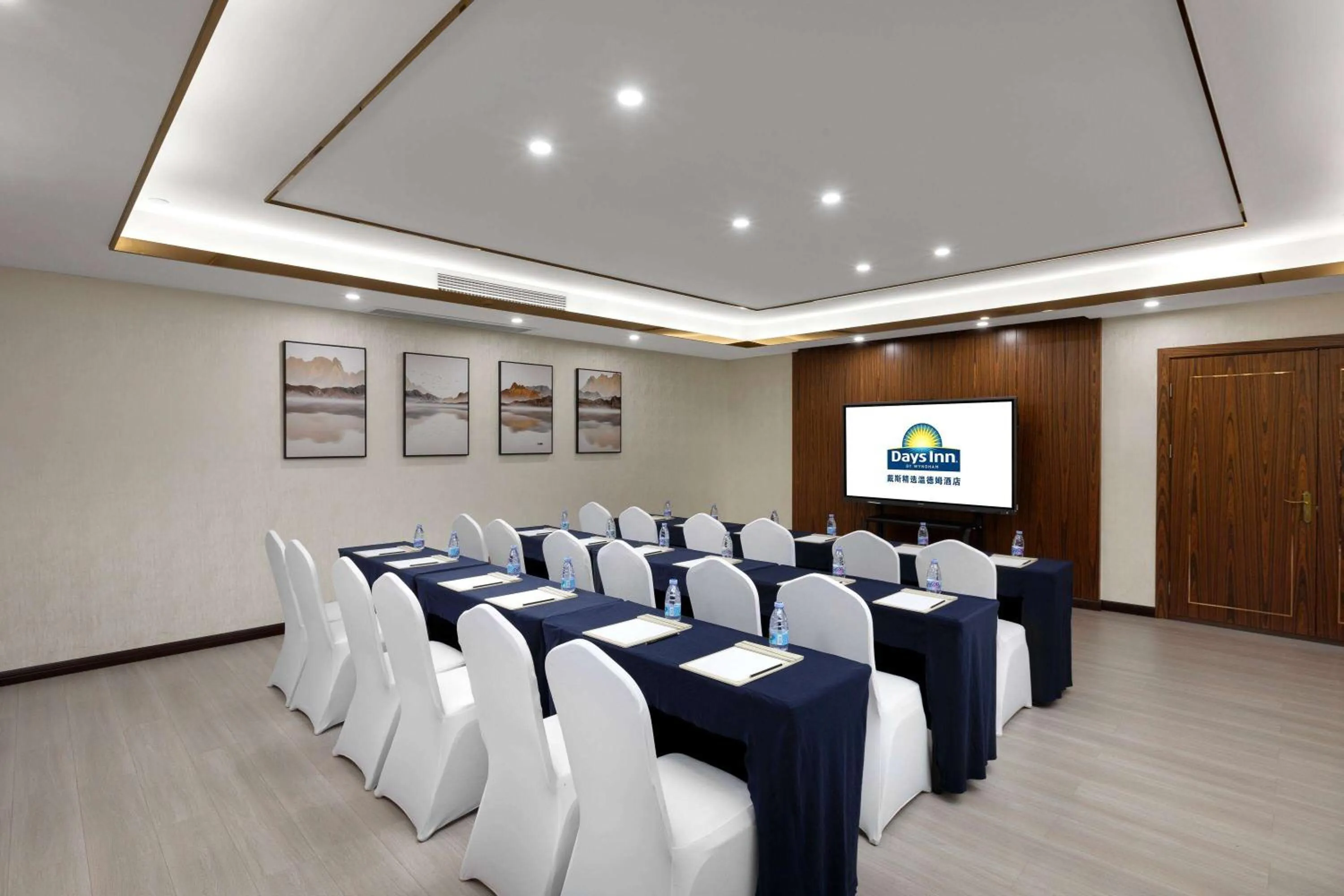 Meeting/conference room in Days Inn by Wyndham Chongqing Jiulongpo