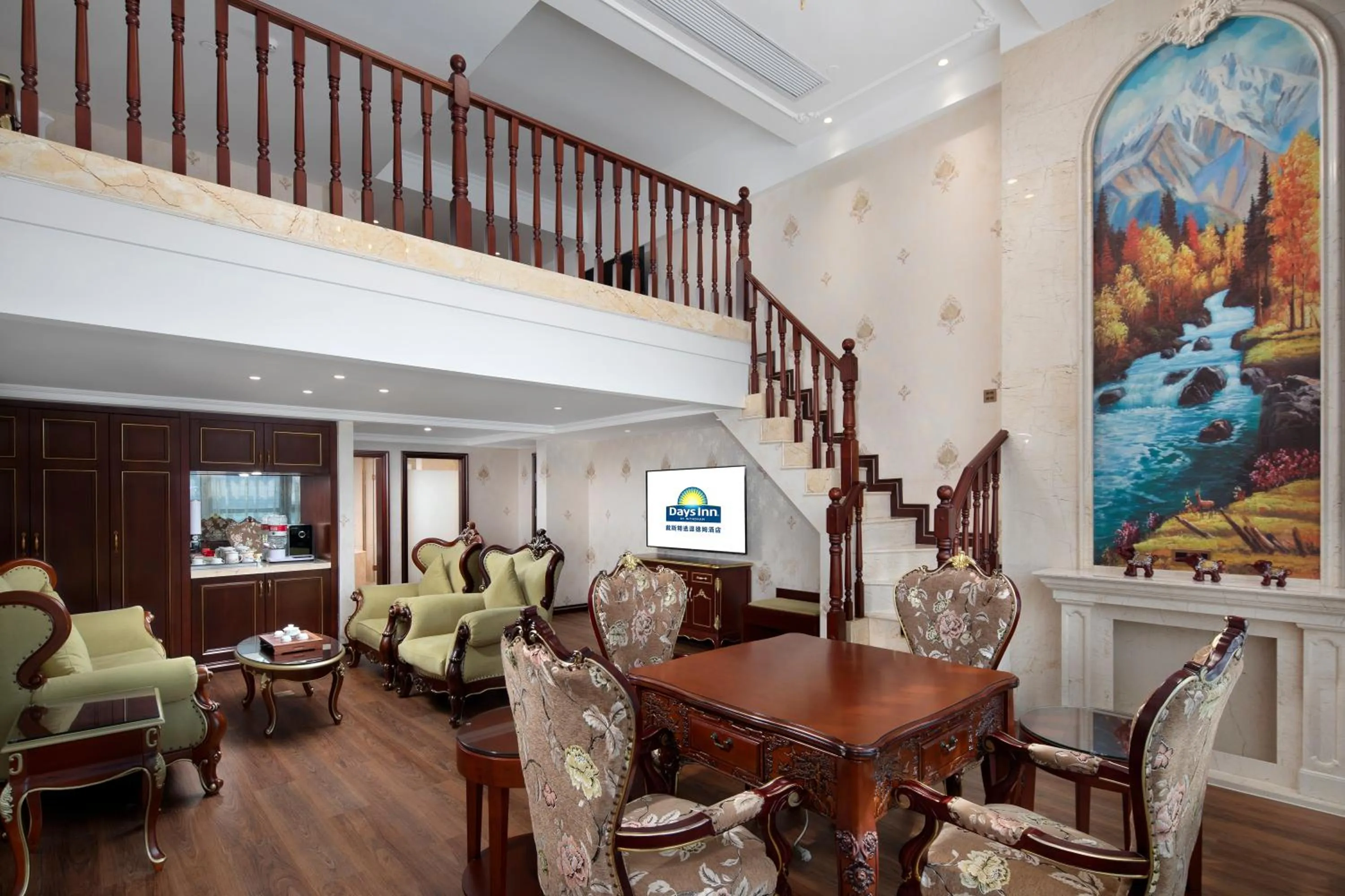 Days Inn by Wyndham Chongqing Jiulongpo