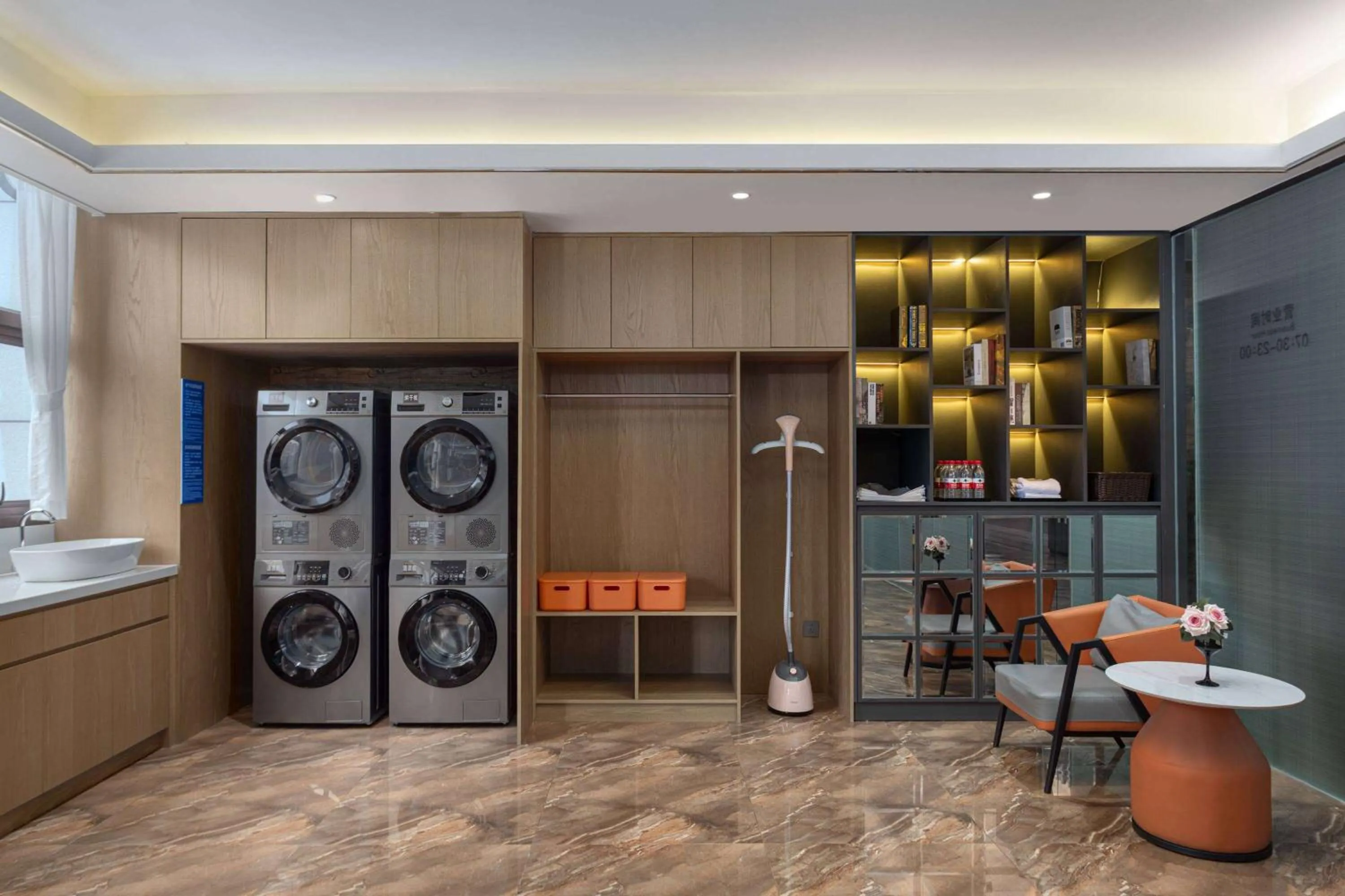 washing machine in La Quinta by Wyndham Qionghai Yinhai