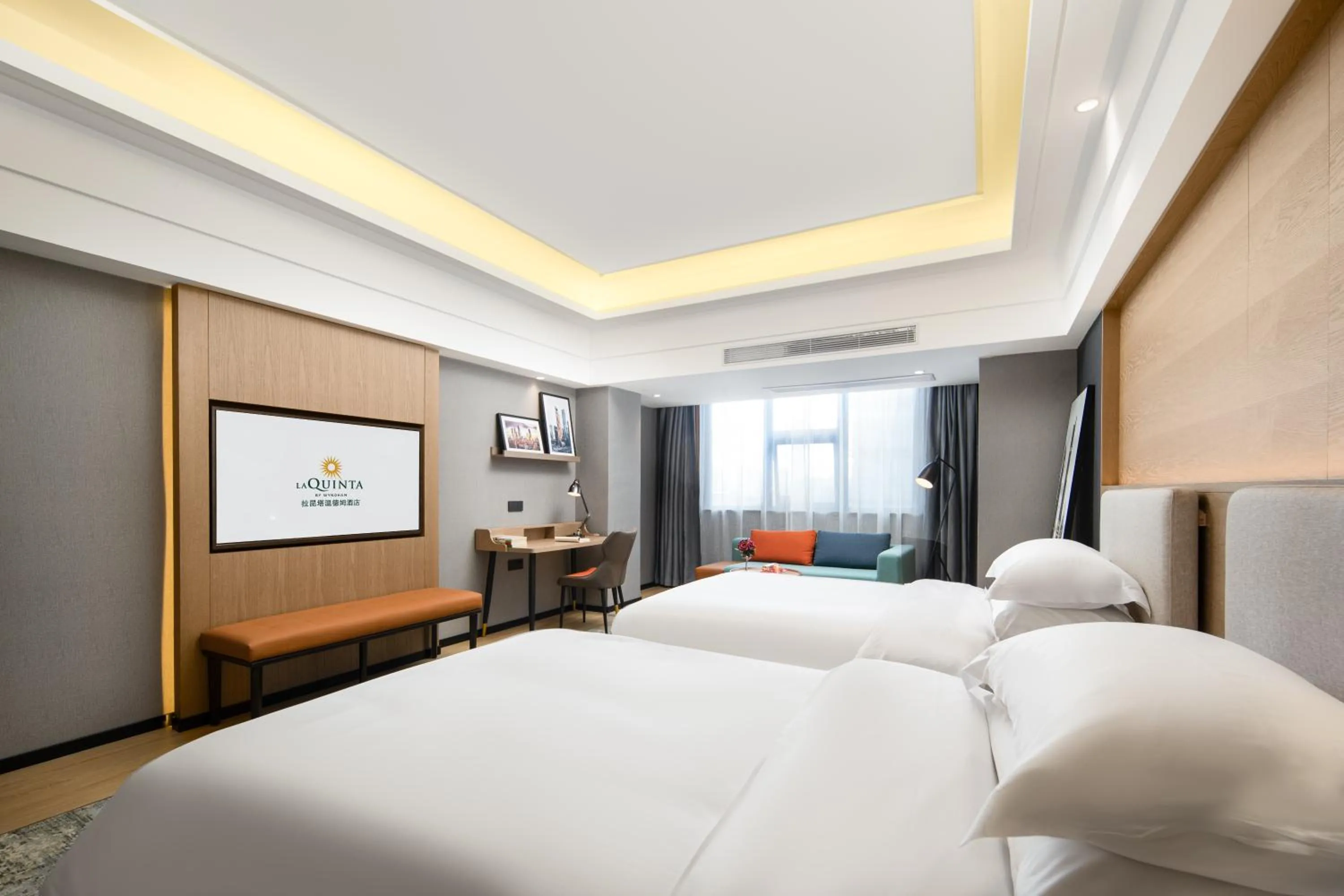 Bed in La Quinta by Wyndham Qionghai Yinhai