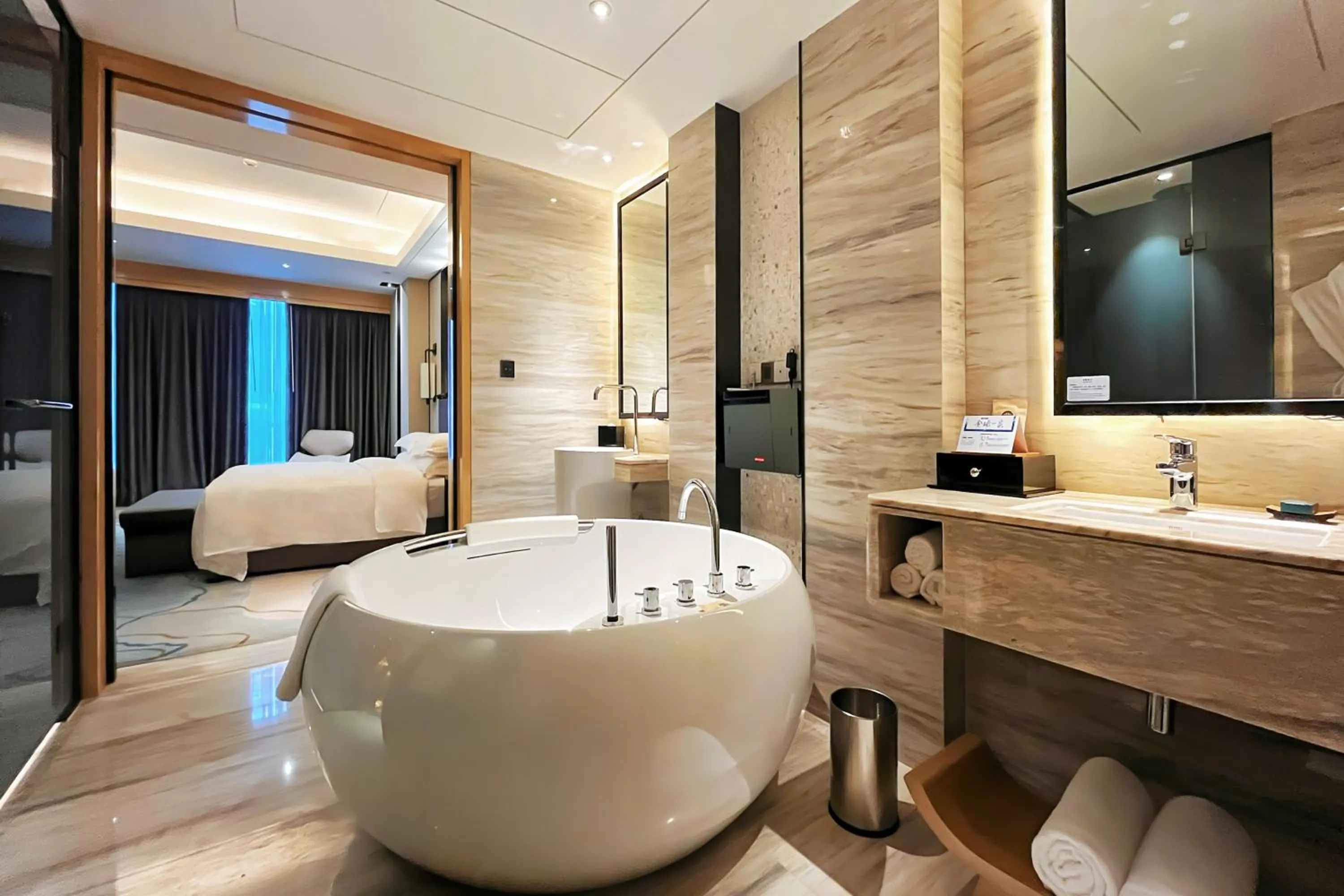 Bathroom in Hilton Zhuzhou