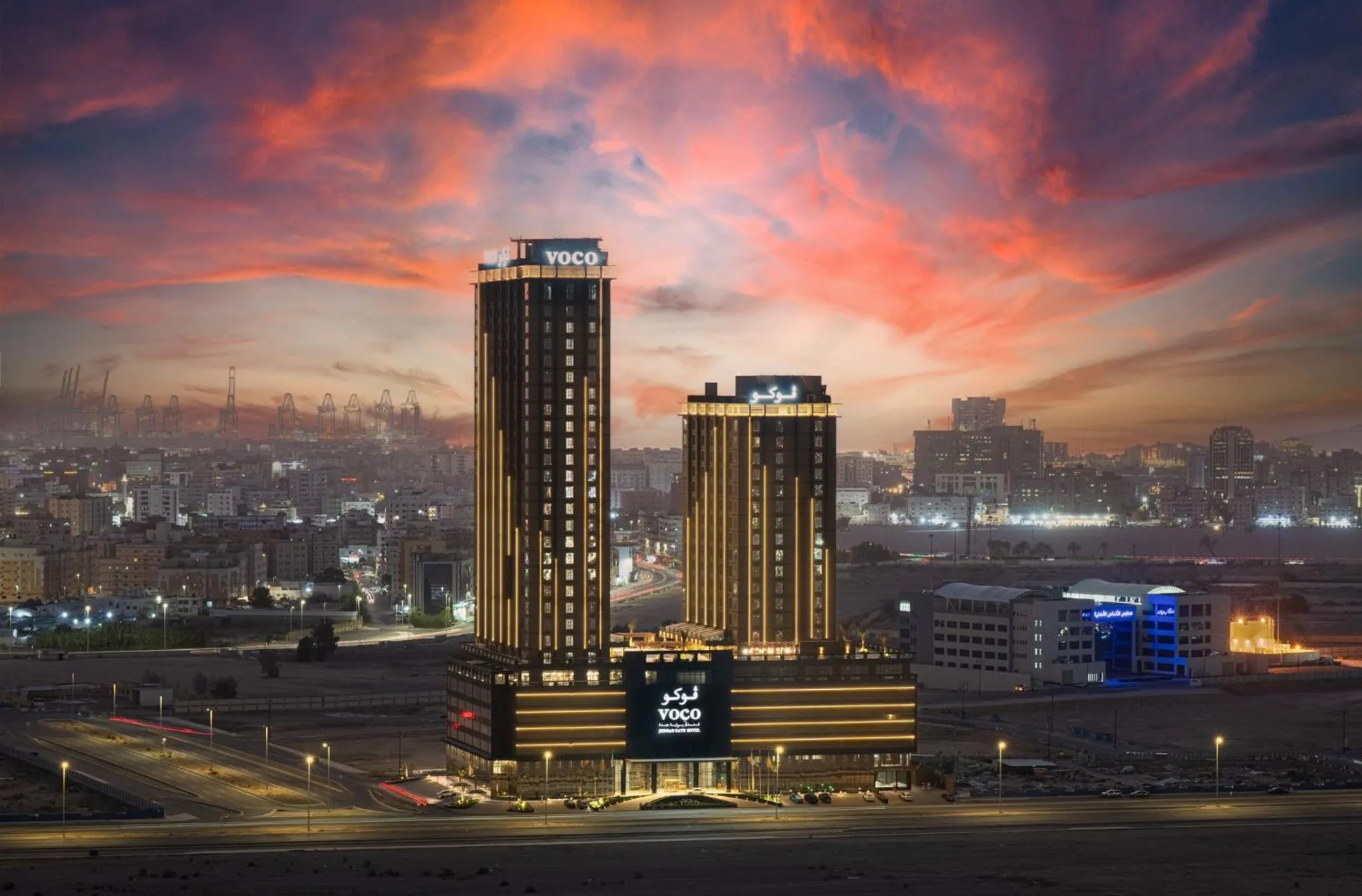 Property building in voco Jeddah Gate by IHG