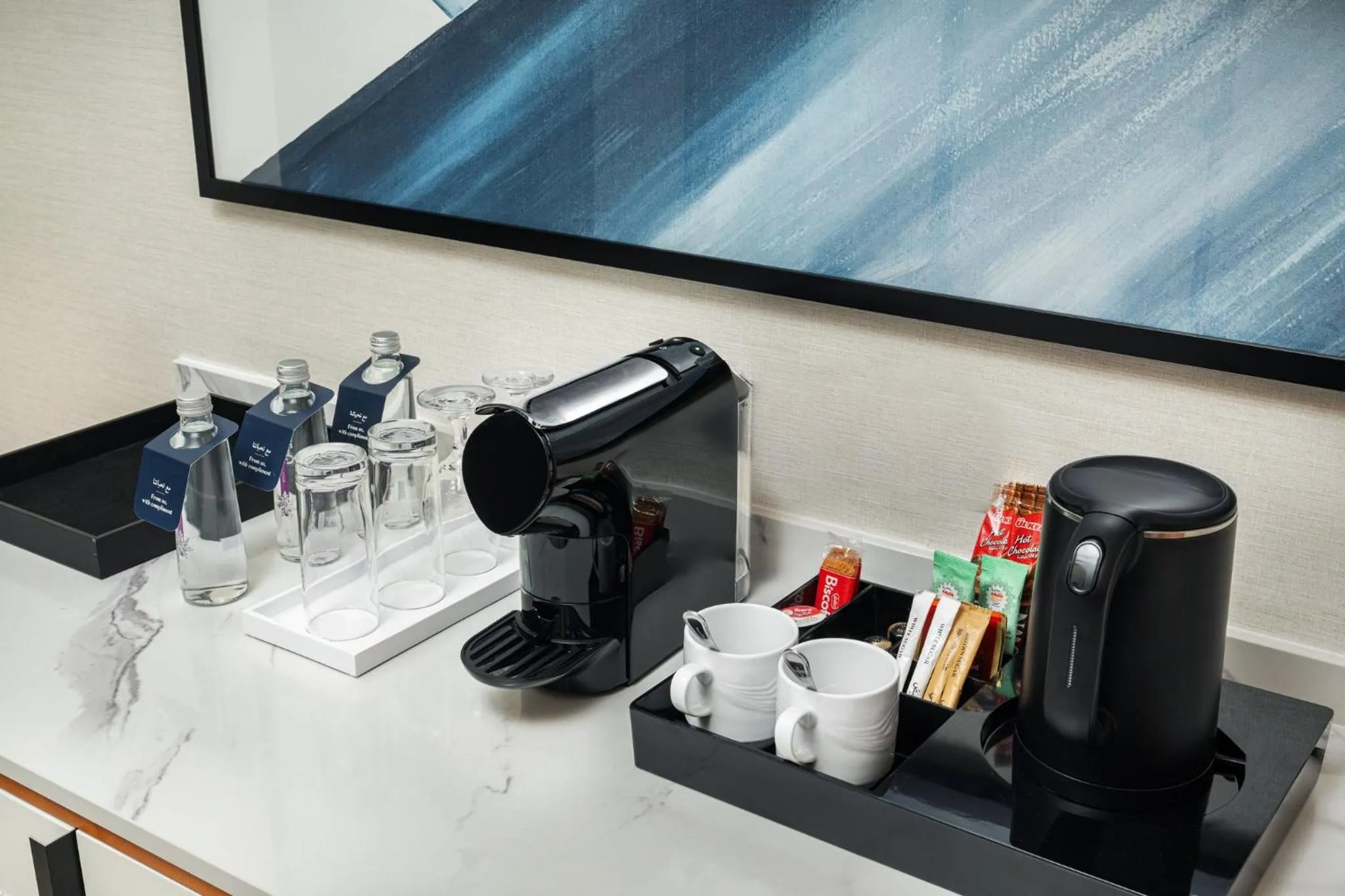 Photo of the whole room in voco Jeddah Gate by IHG