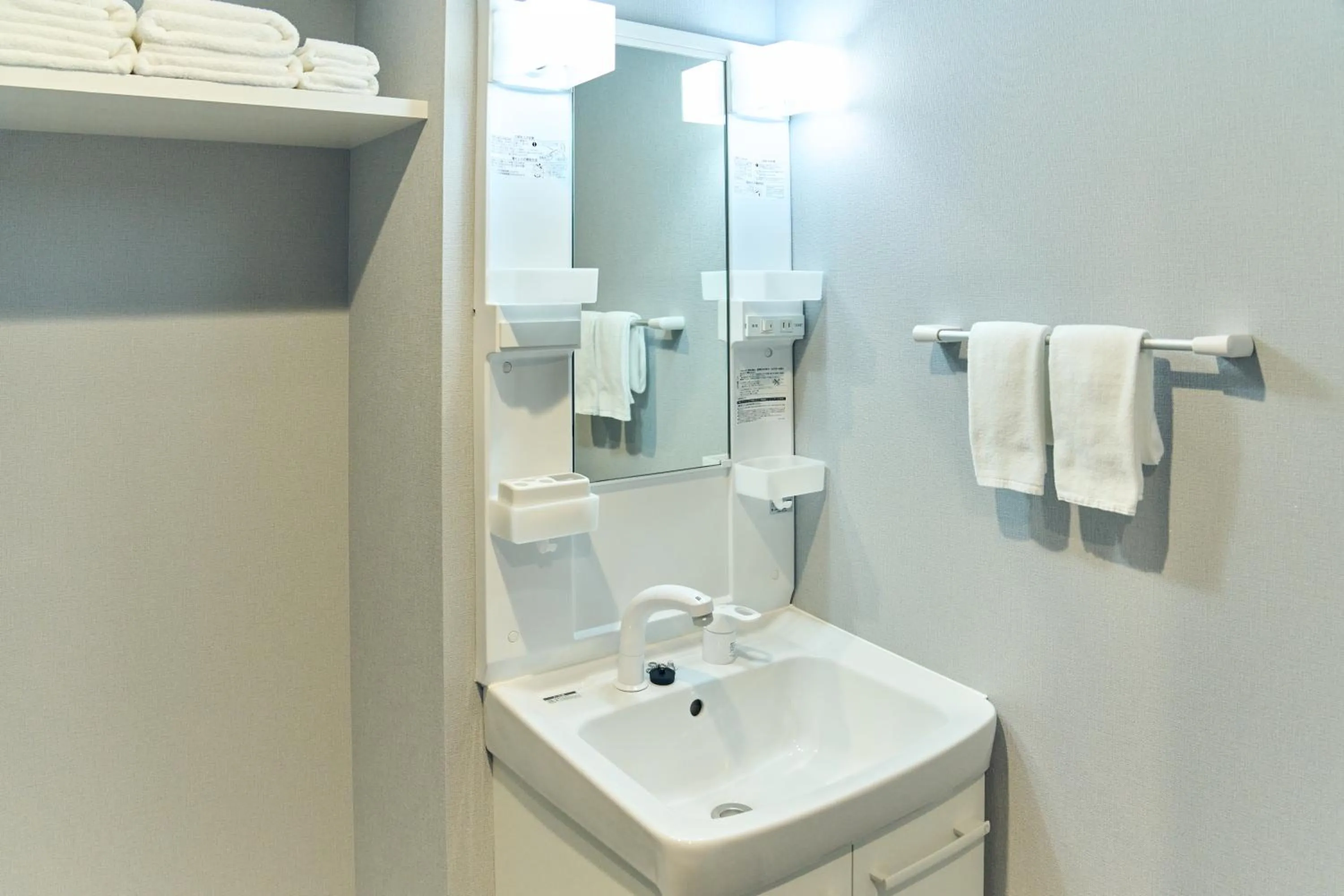 Bathroom in Vacation Rental Hotel TENMONKAN