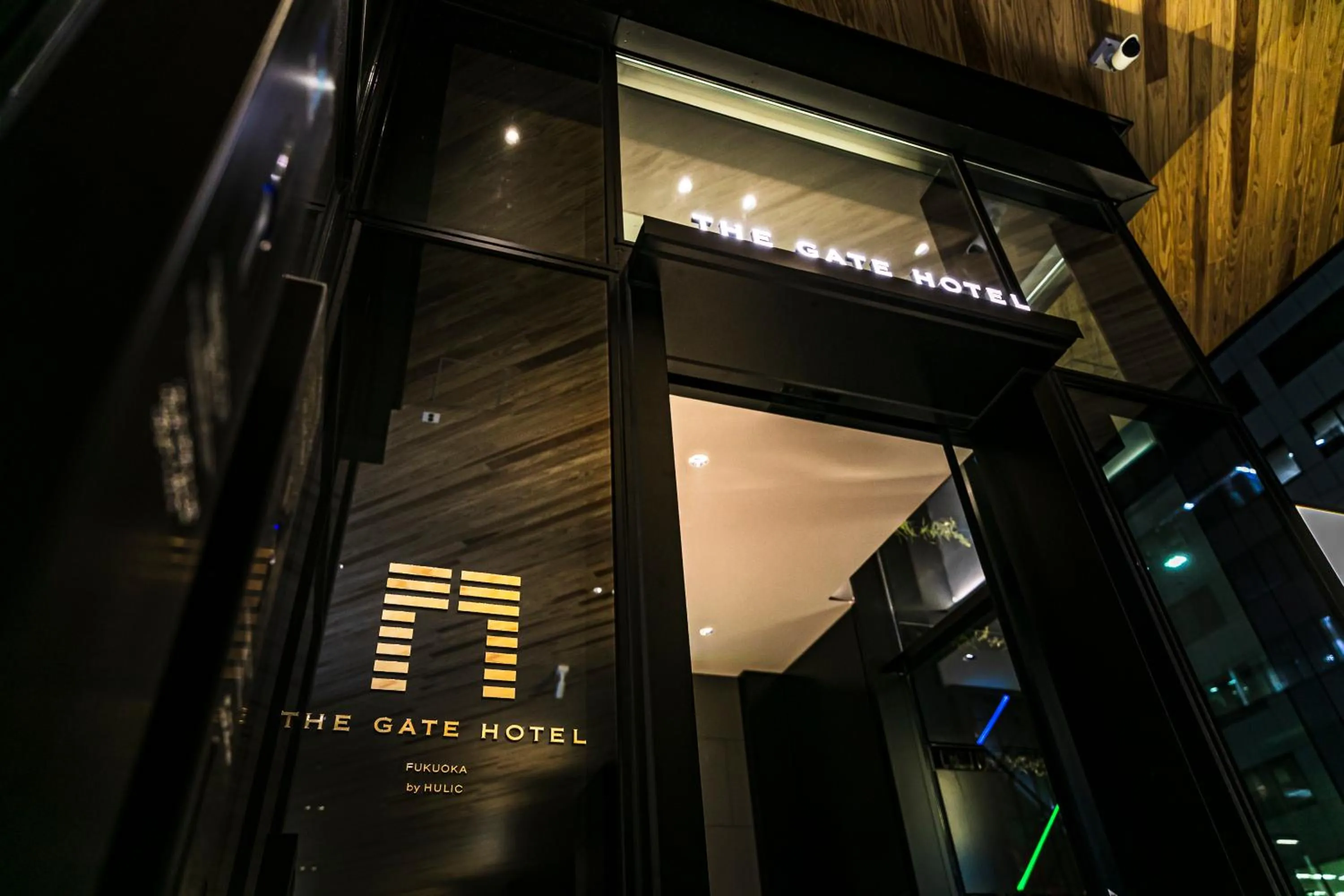 Facade/entrance in The Gate Hotel Fukuoka by Hulic