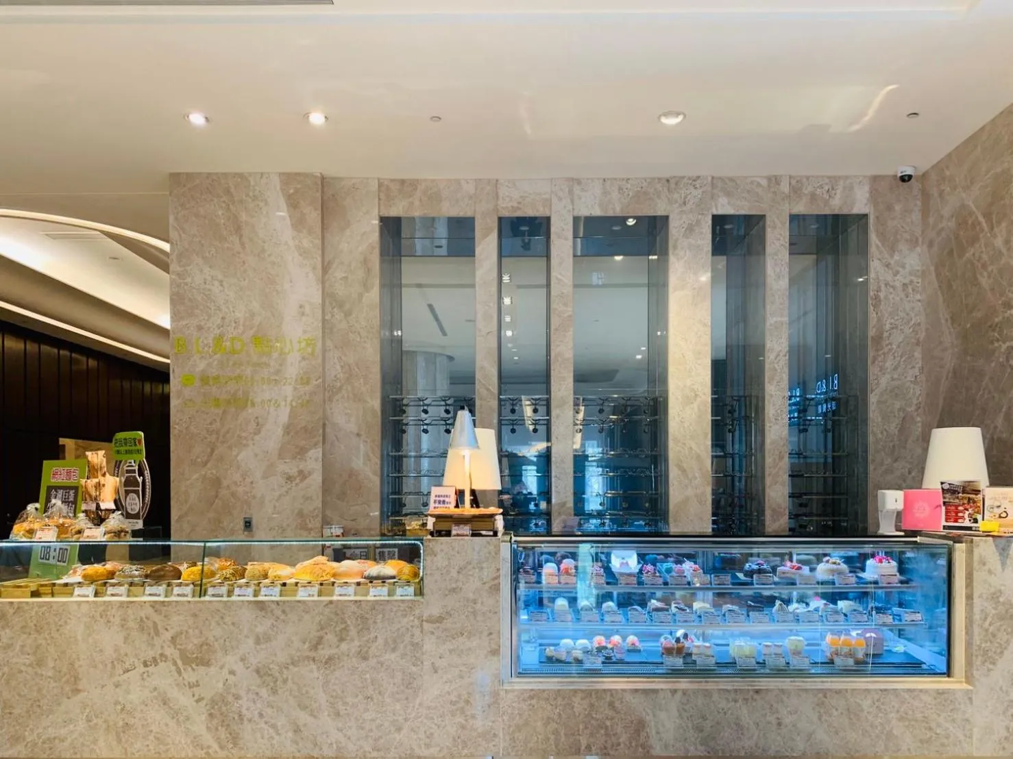 On-site shops in Golden Lake Hotel