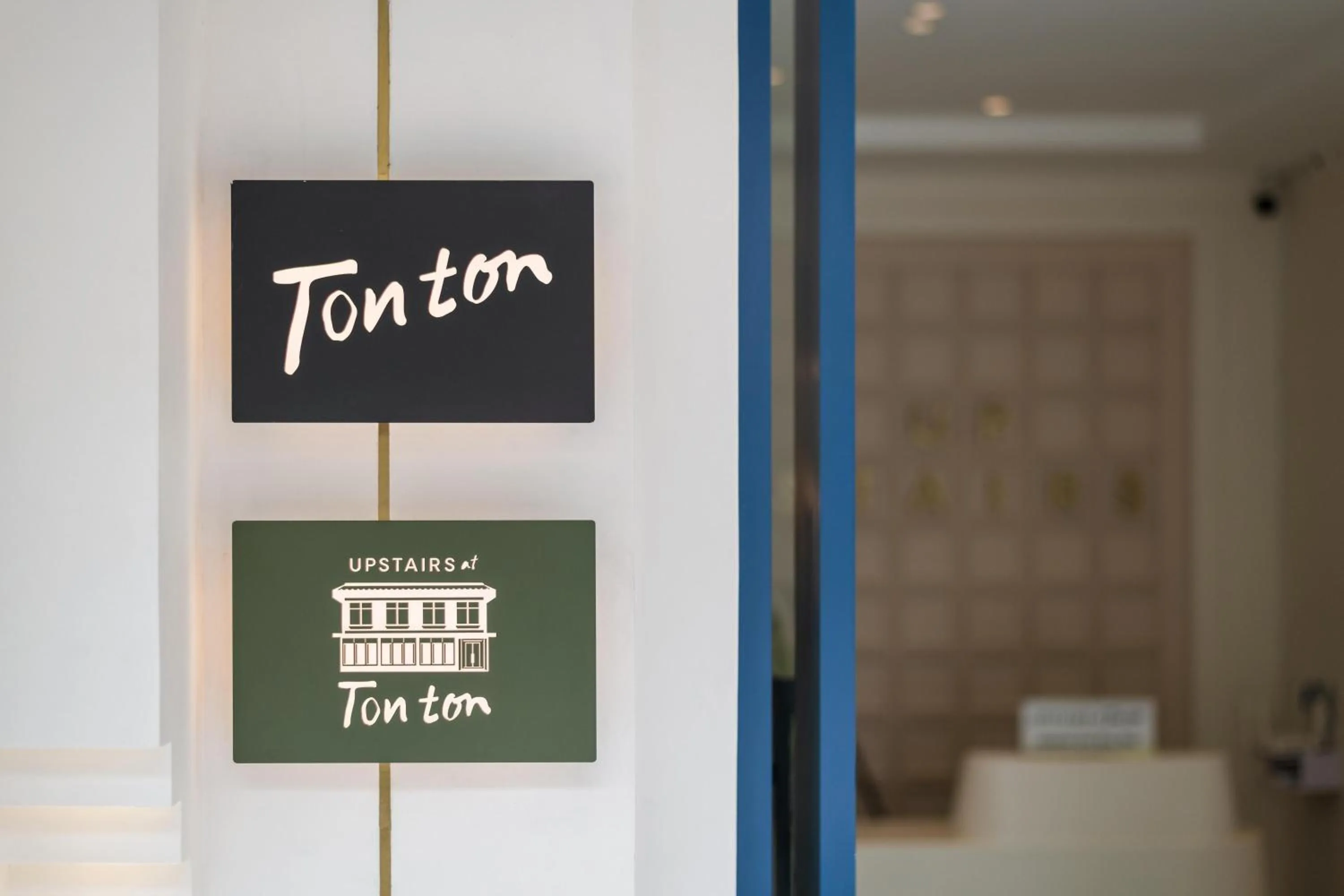 Logo/Certificate/Sign in Upstairs at Ton Ton