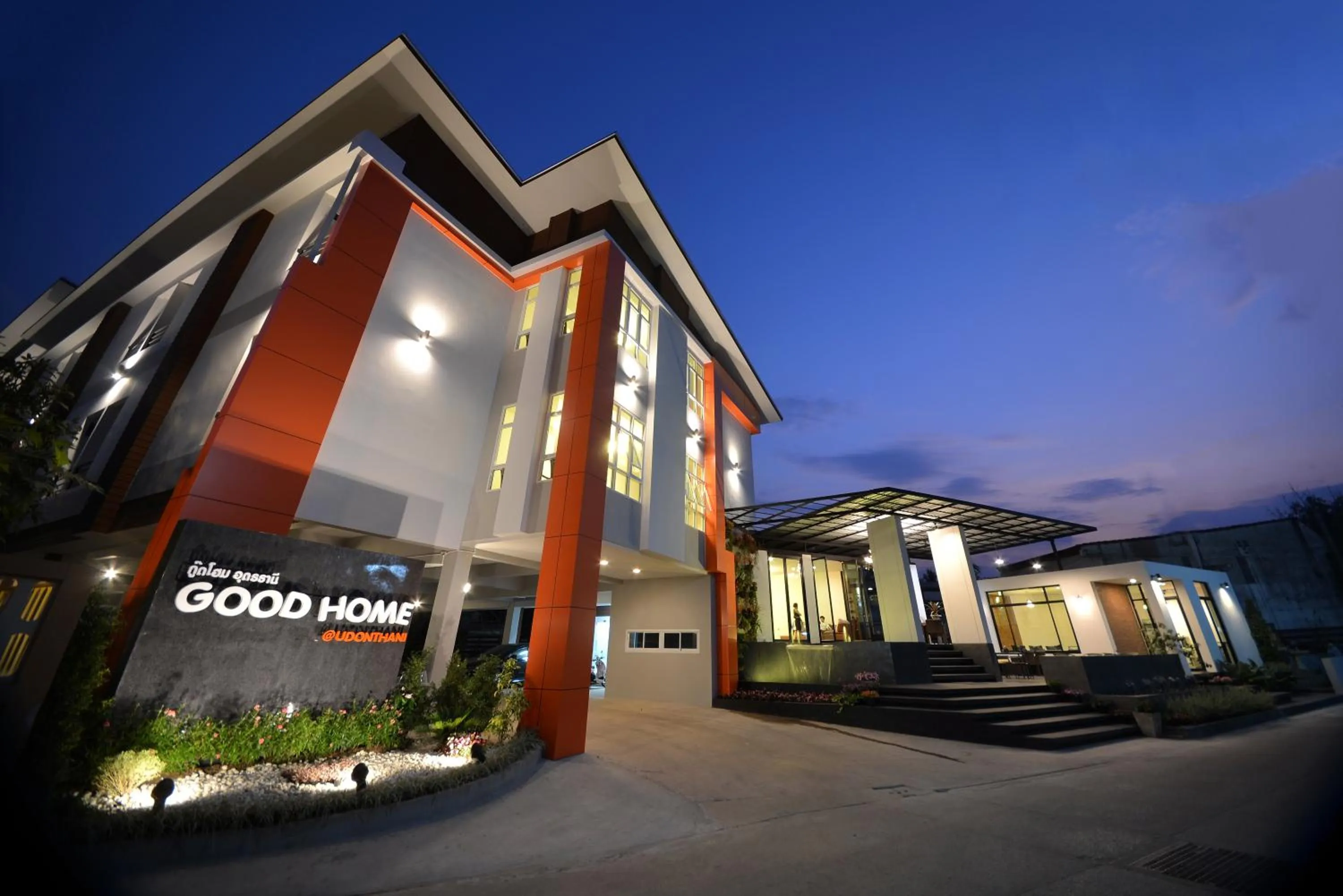 Property building in Goodhome@Udonthani