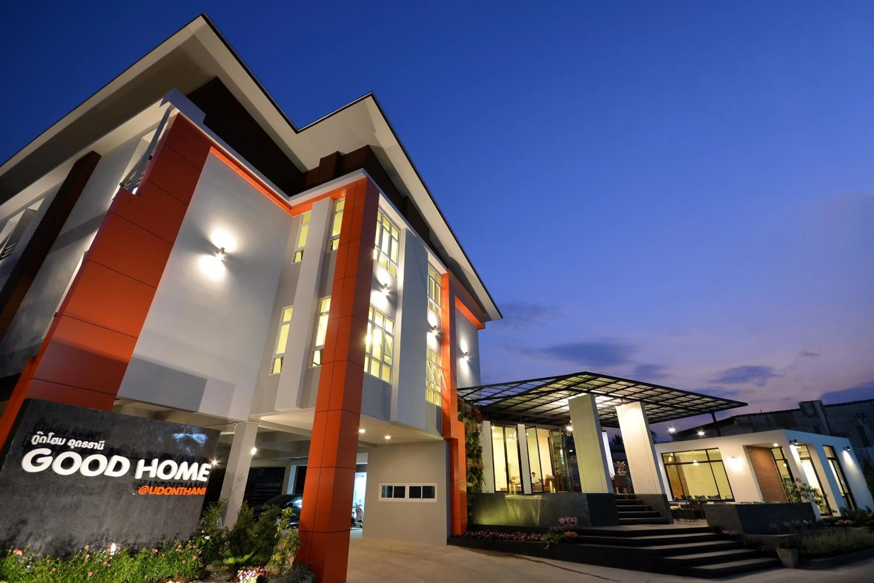 Decorative detail in Goodhome@Udonthani