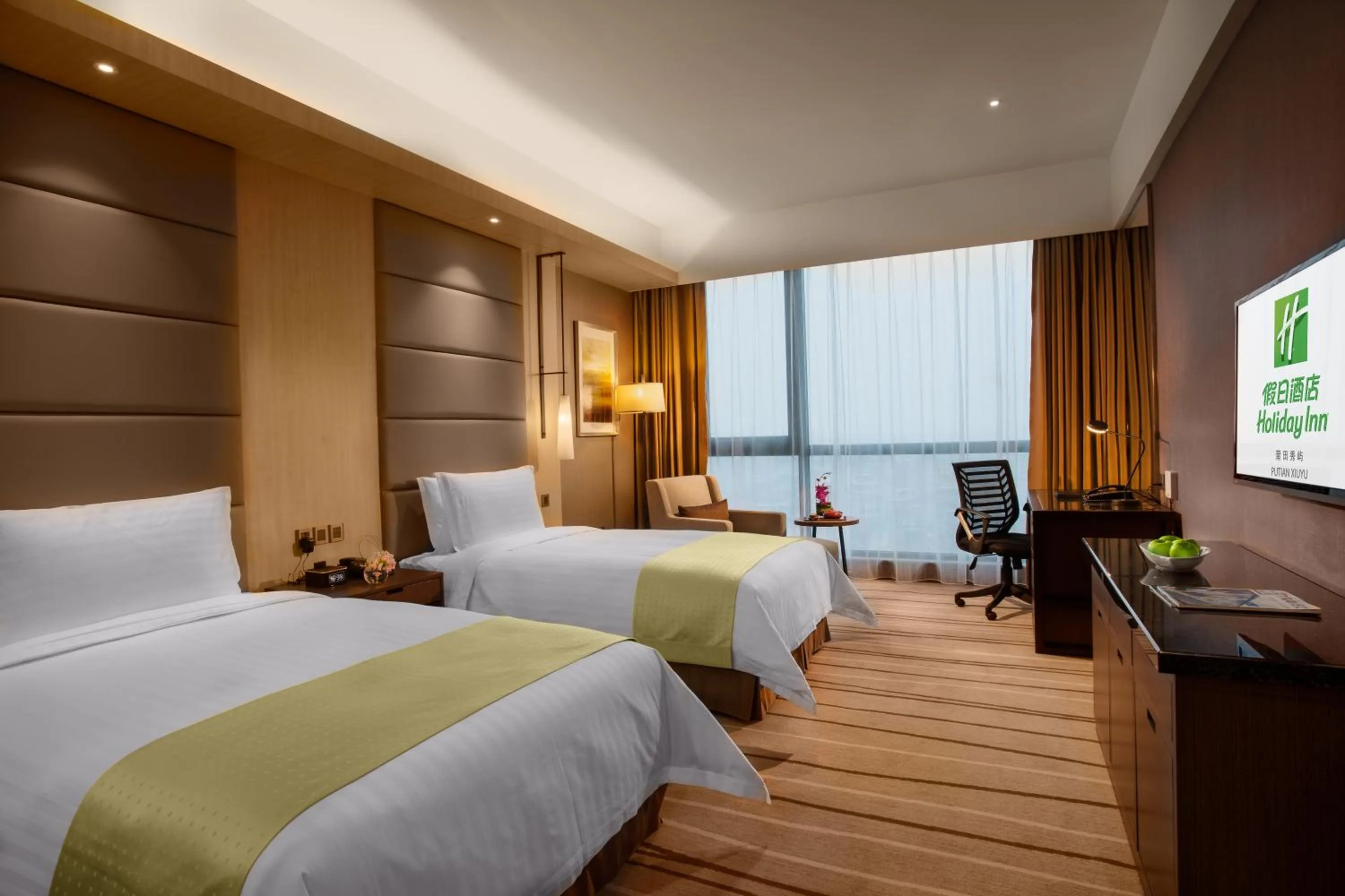 Bed in Holiday Inn Putian Xiuyu by IHG