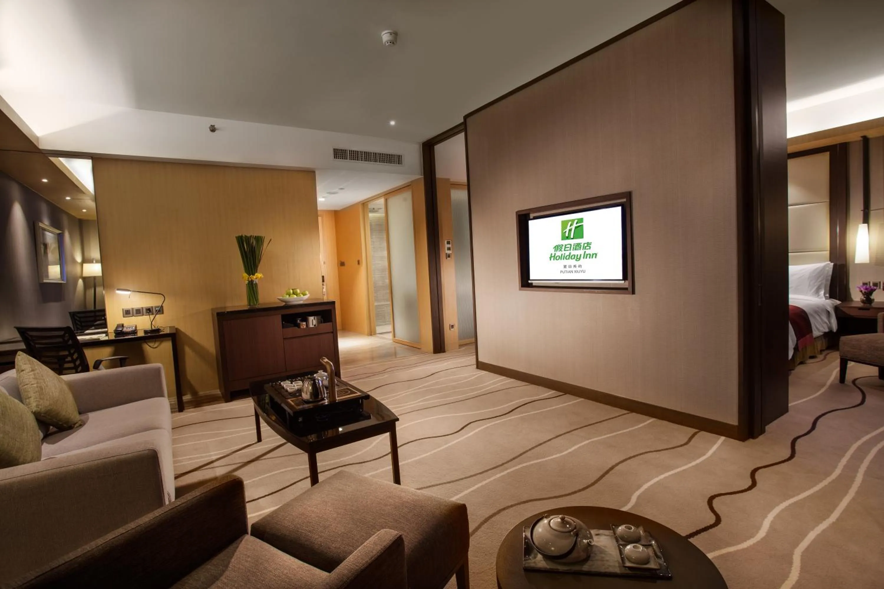 Photo of the whole room in Holiday Inn Putian Xiuyu by IHG