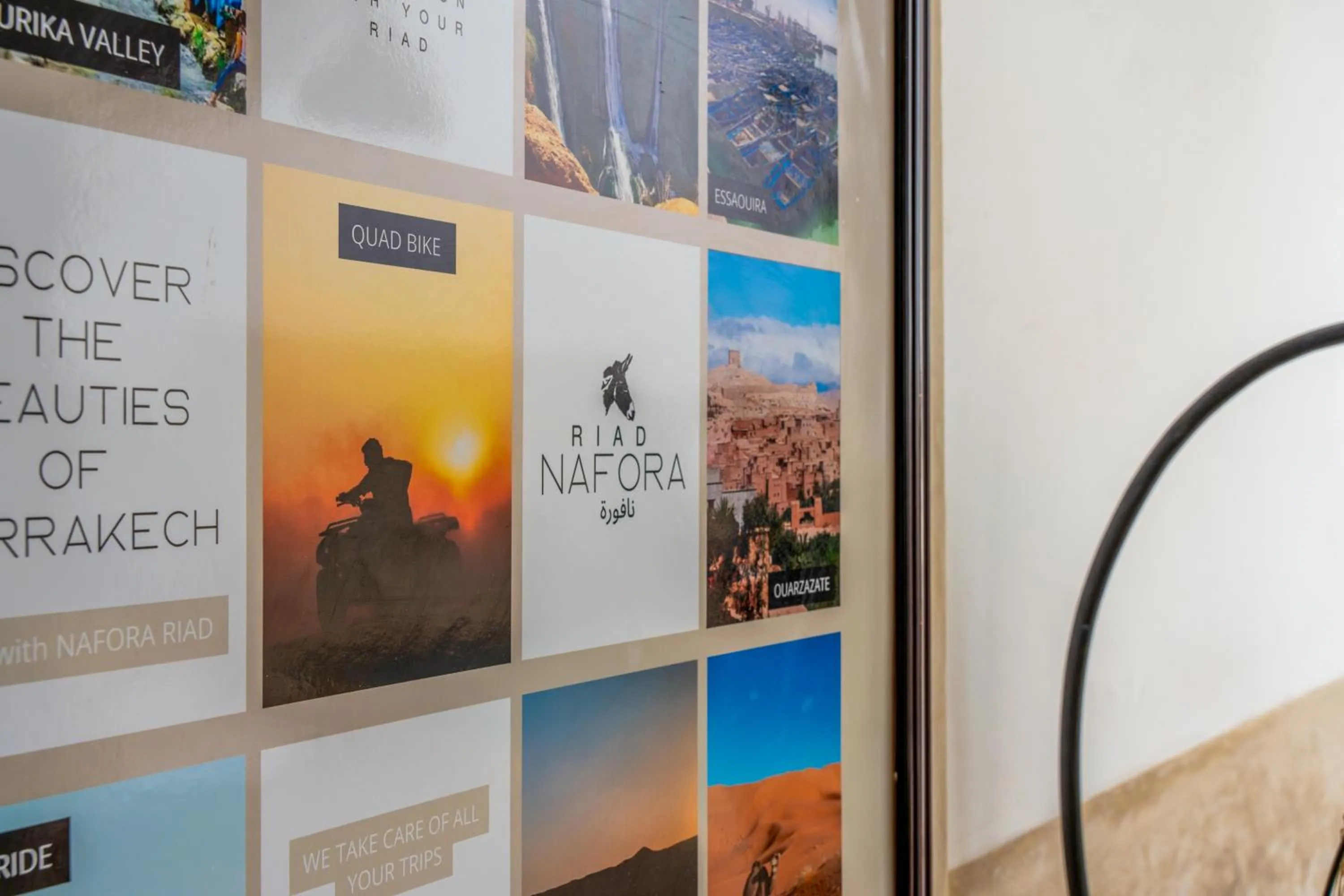 Decorative detail in Riad Nafora