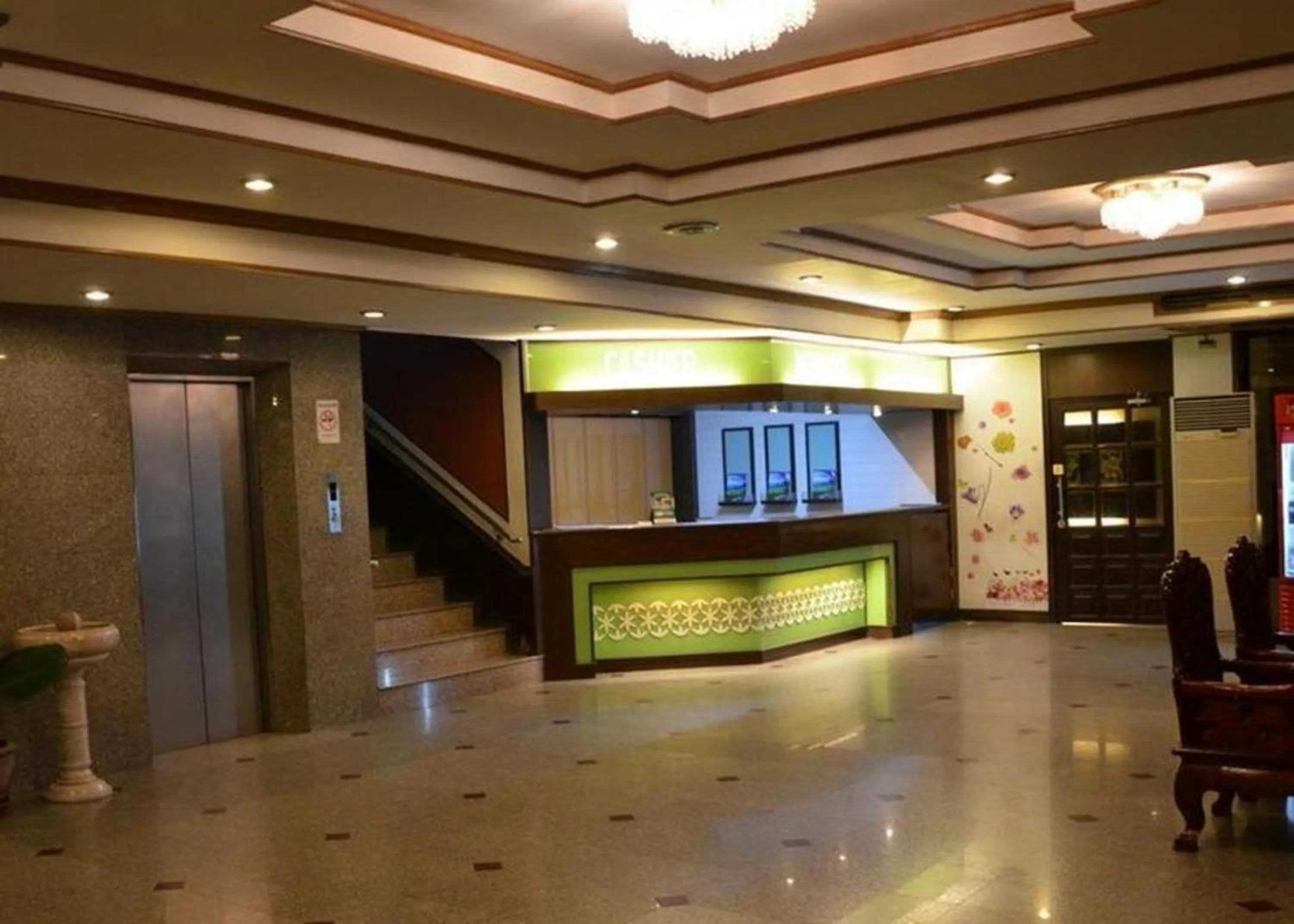 Lobby or reception in Phu Luang Hotel