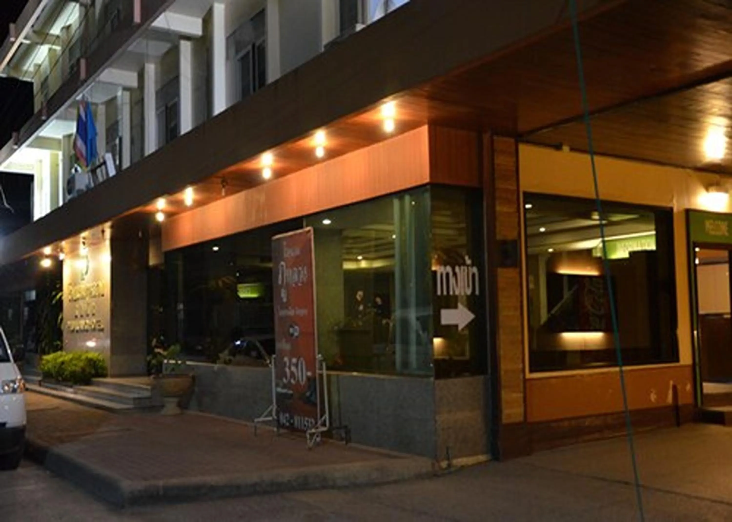 Property building in Phu Luang Hotel