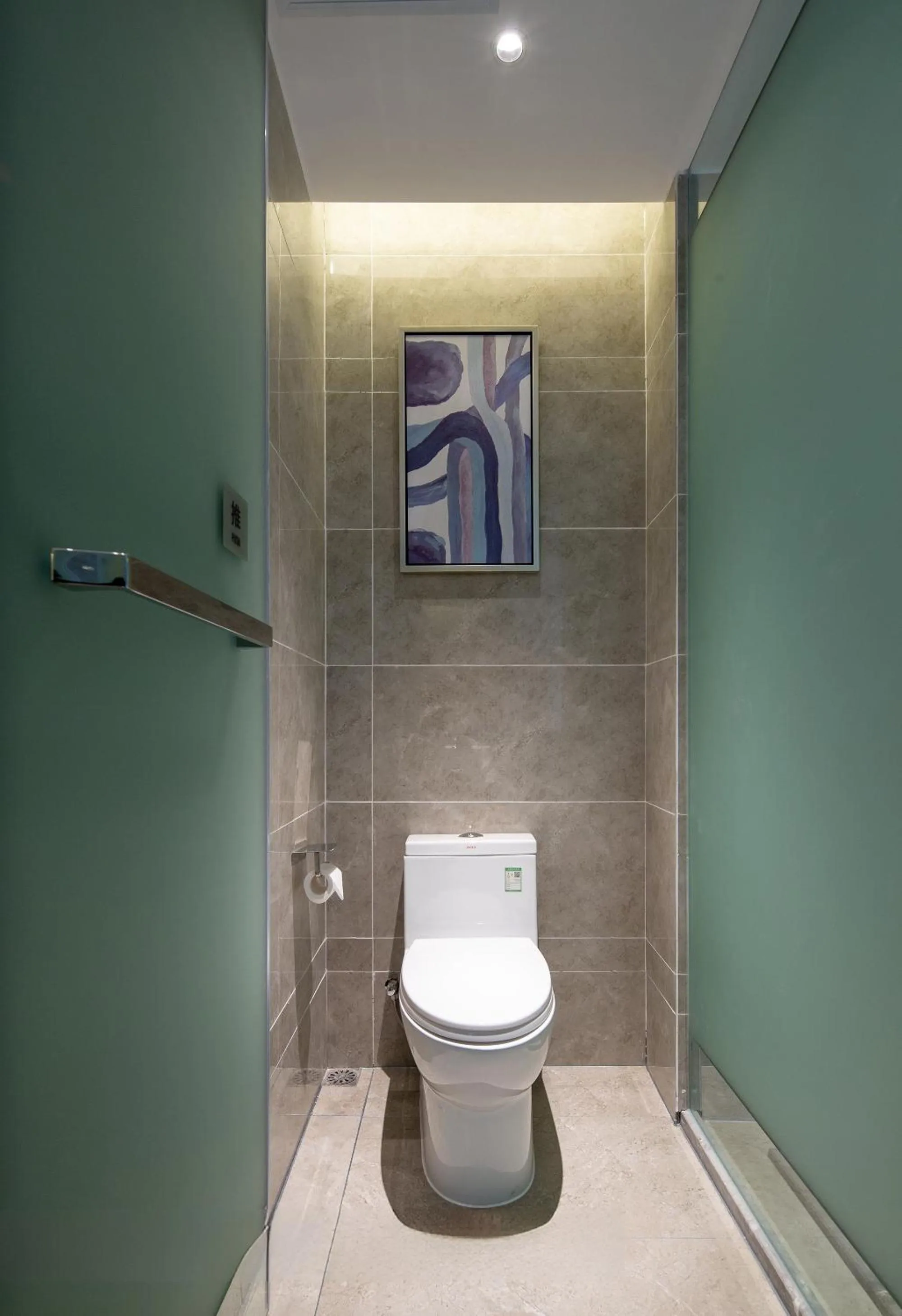 Echarm Hotel Changsha Huangxing Avenue Airport Store