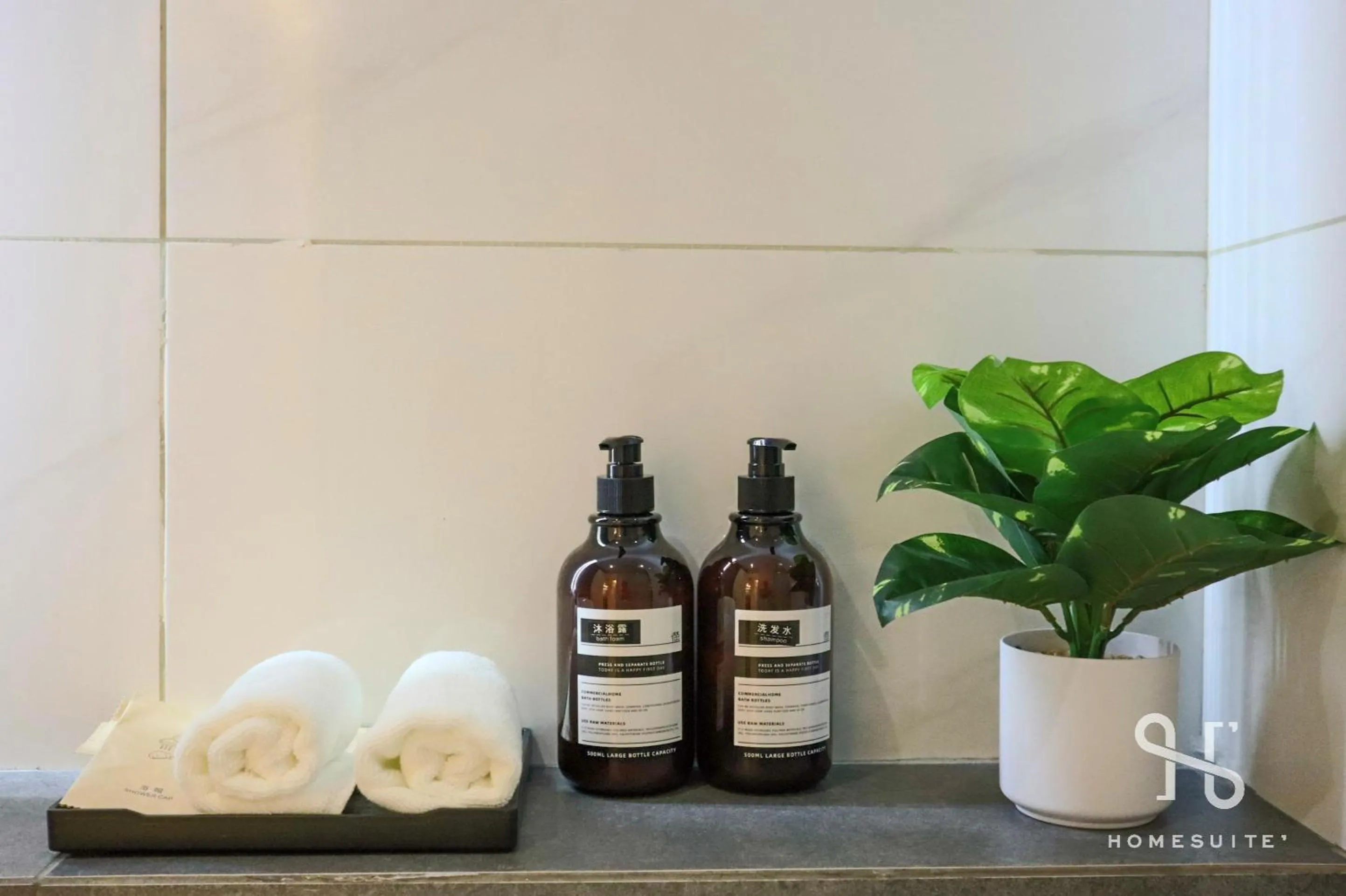 towels in The SIGAR Hotel at Sutera Bay