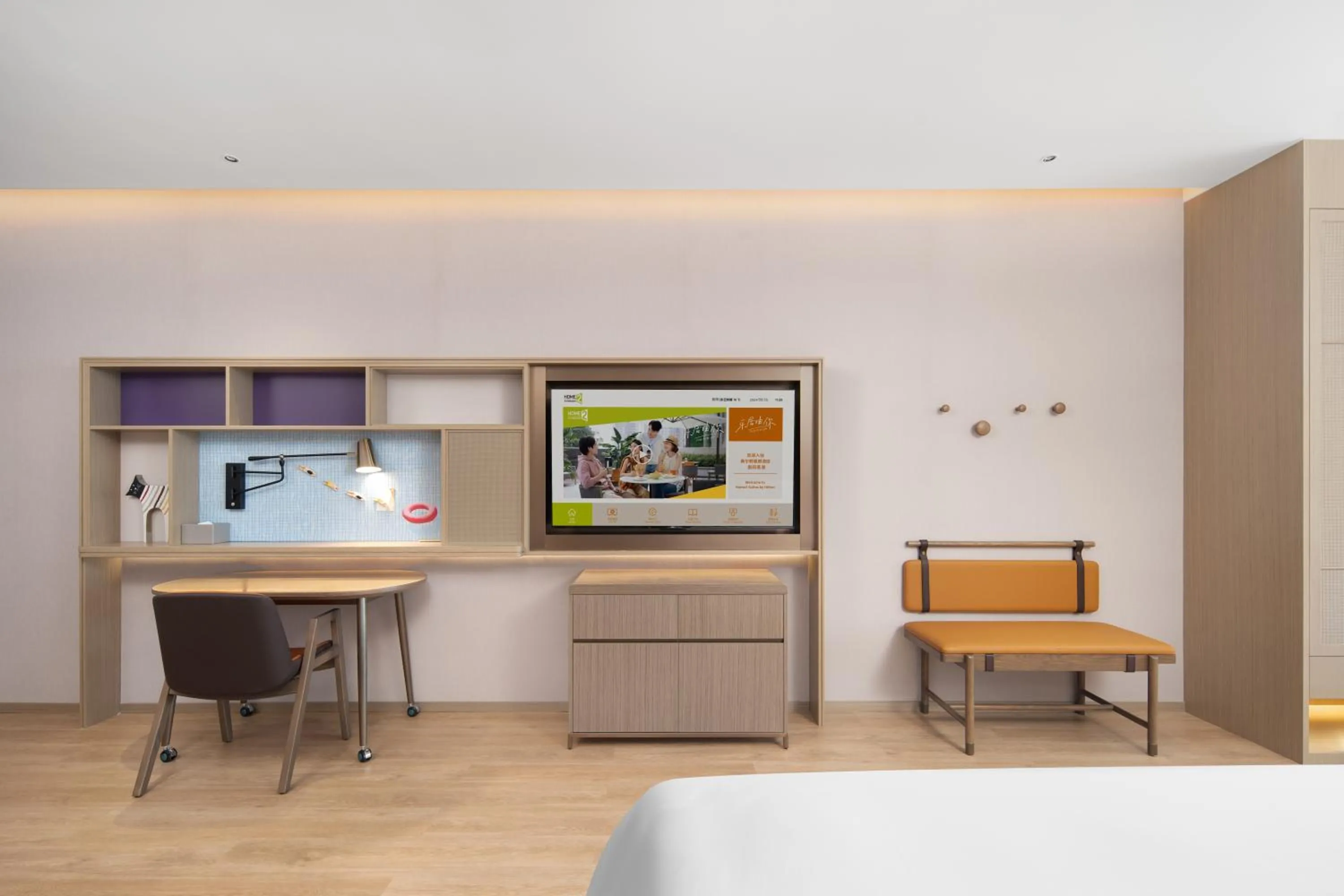 Home2 Suite by Hilton Hengyang Zhenxiang