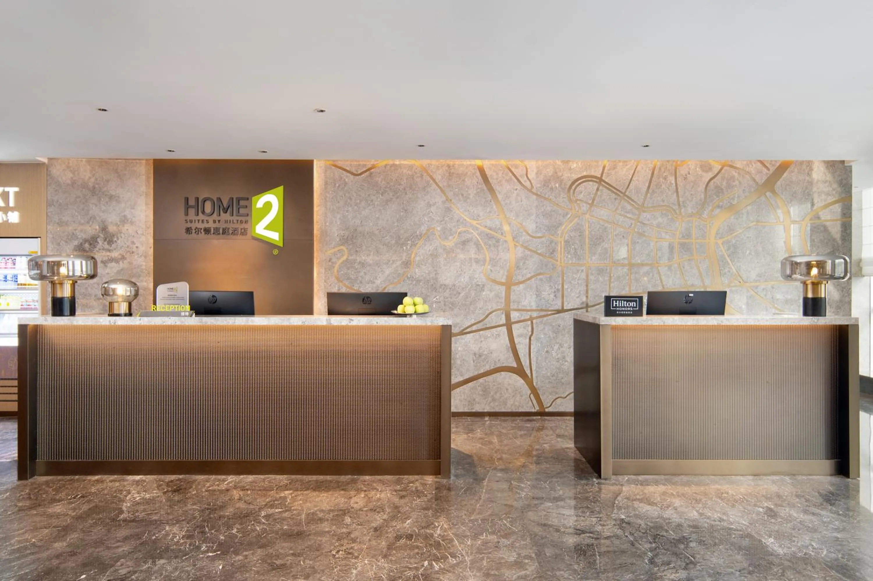 Home2 Suite by Hilton Hengyang Zhenxiang