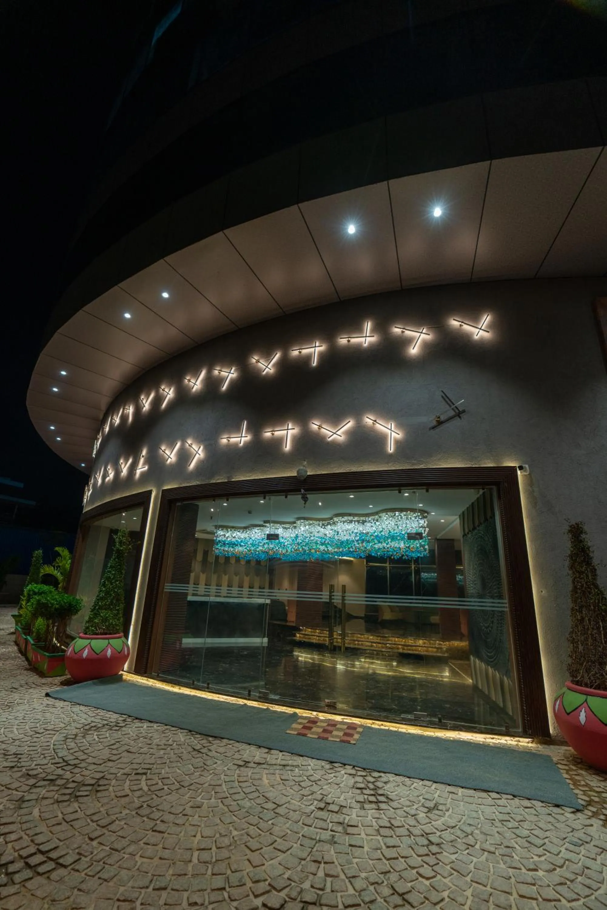 Property building in Clarks Inn Suites Hyderabad Airport