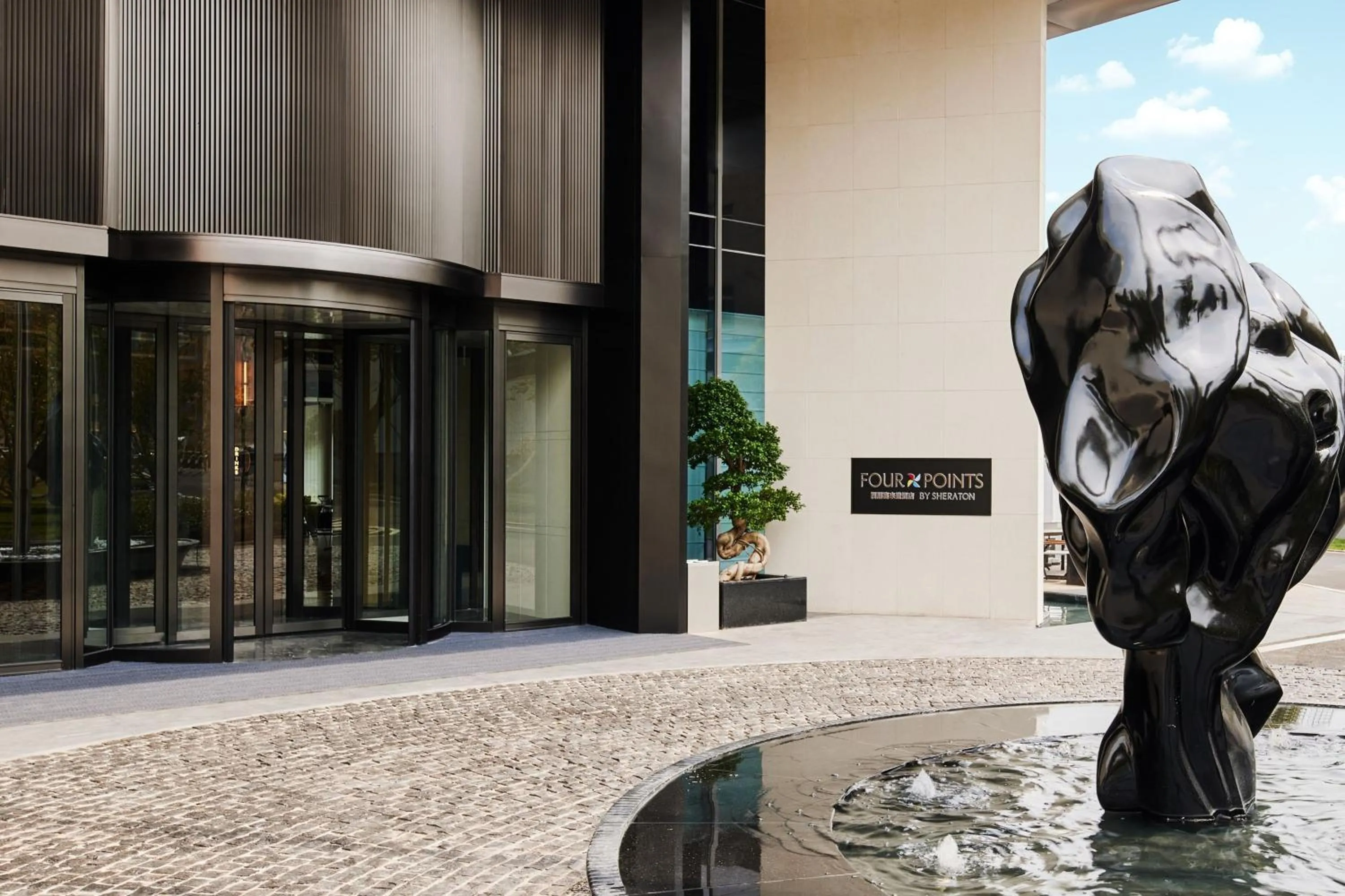 View (from property/room) in Four Points by Sheraton Chongqing North Railway Station