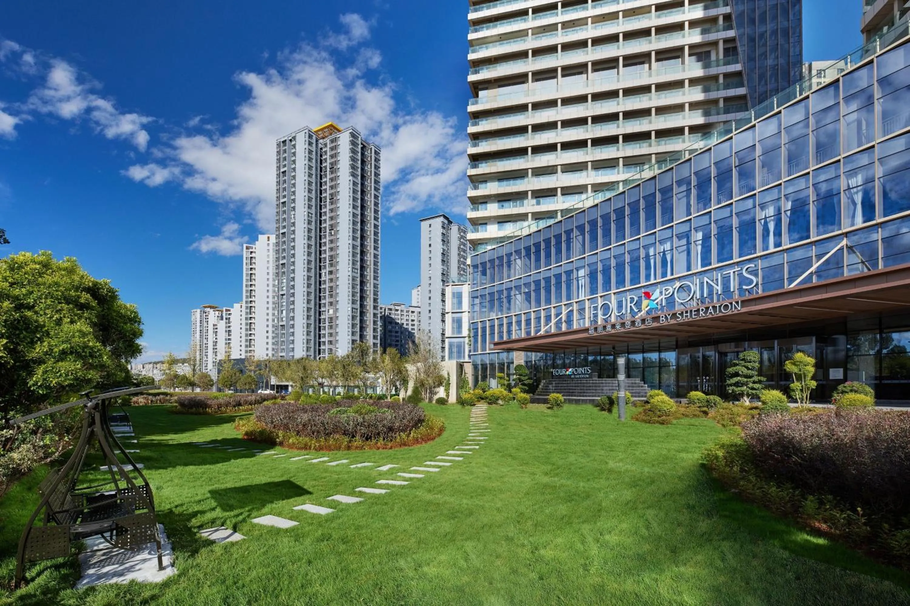 Other in Four Points by Sheraton Dali, Erhai