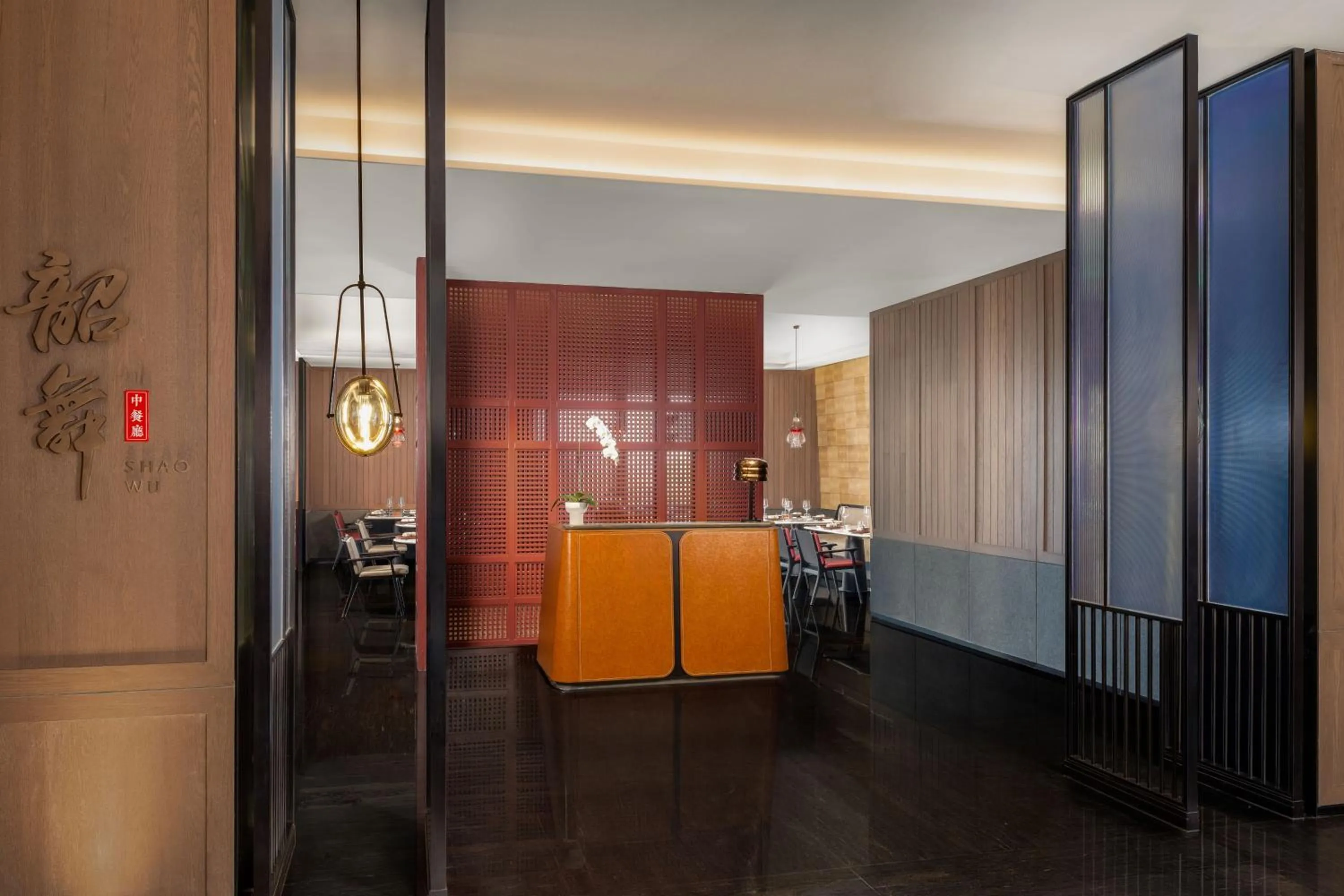 Restaurant/places to eat in Renaissance Qingdao Hotel