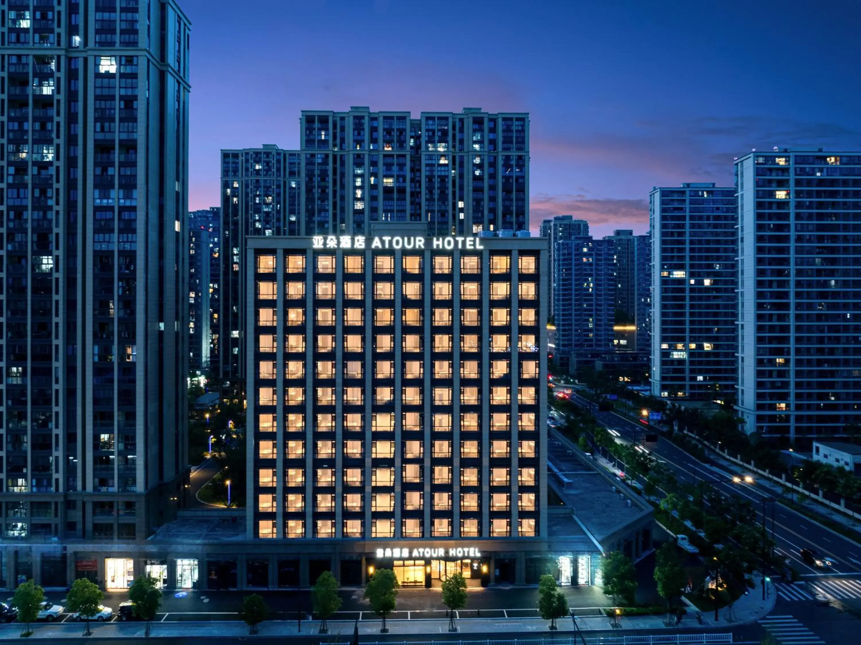 Atour Hotel Hangzhou Xiaoshan Kaiyuan Plaza Atour Hotel Hangzhou Xiaoshan Kaiyuan Plaza